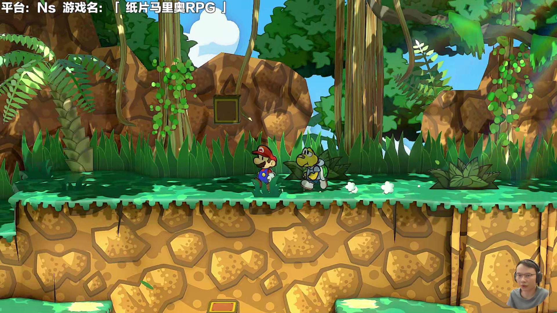 【2024-05-29 14点场】超级小桀：收集七颗石头，开启千年之门