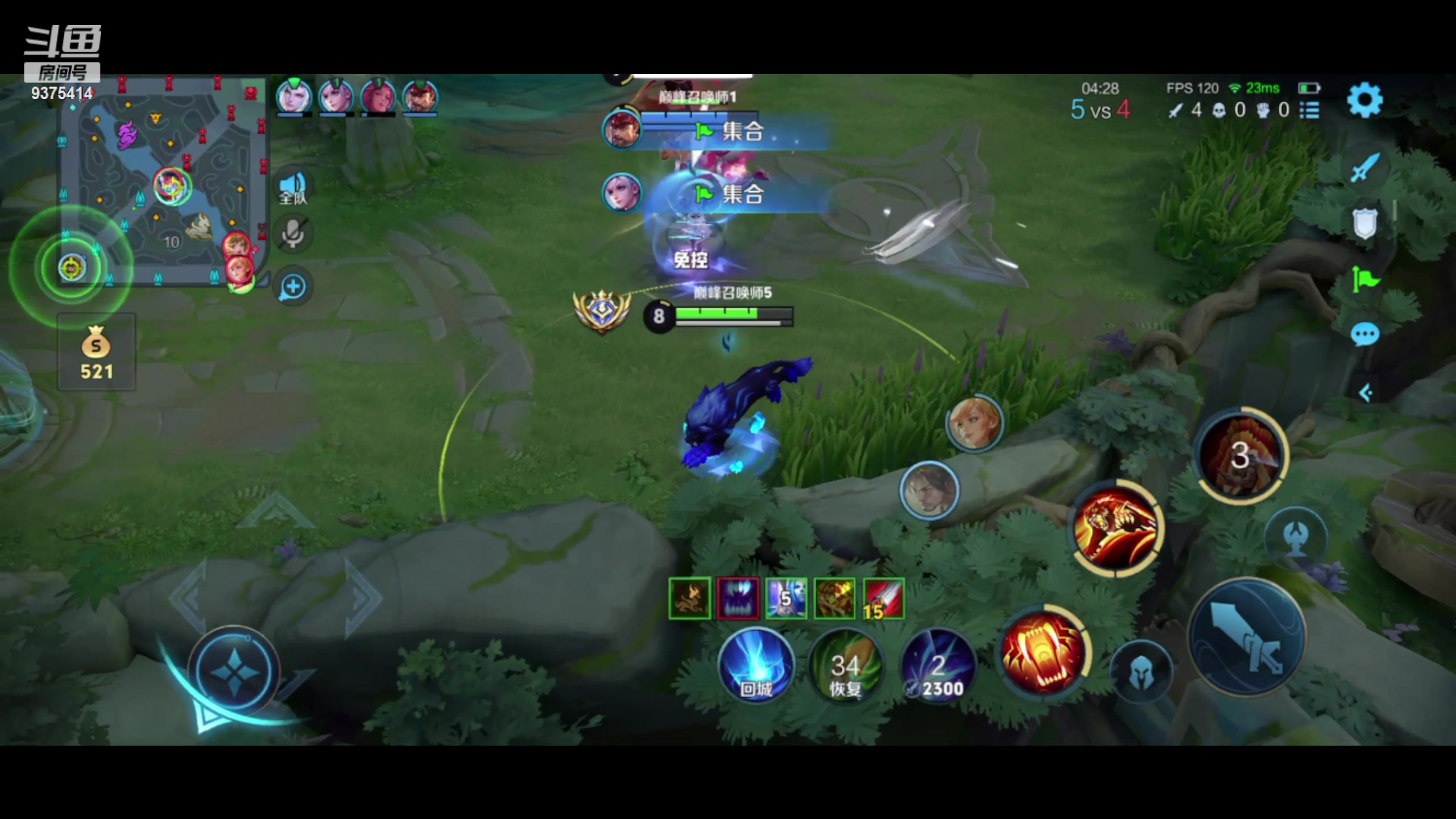 【2024-05-28 22点场】昧昧不是妹妹：会会会会赢的