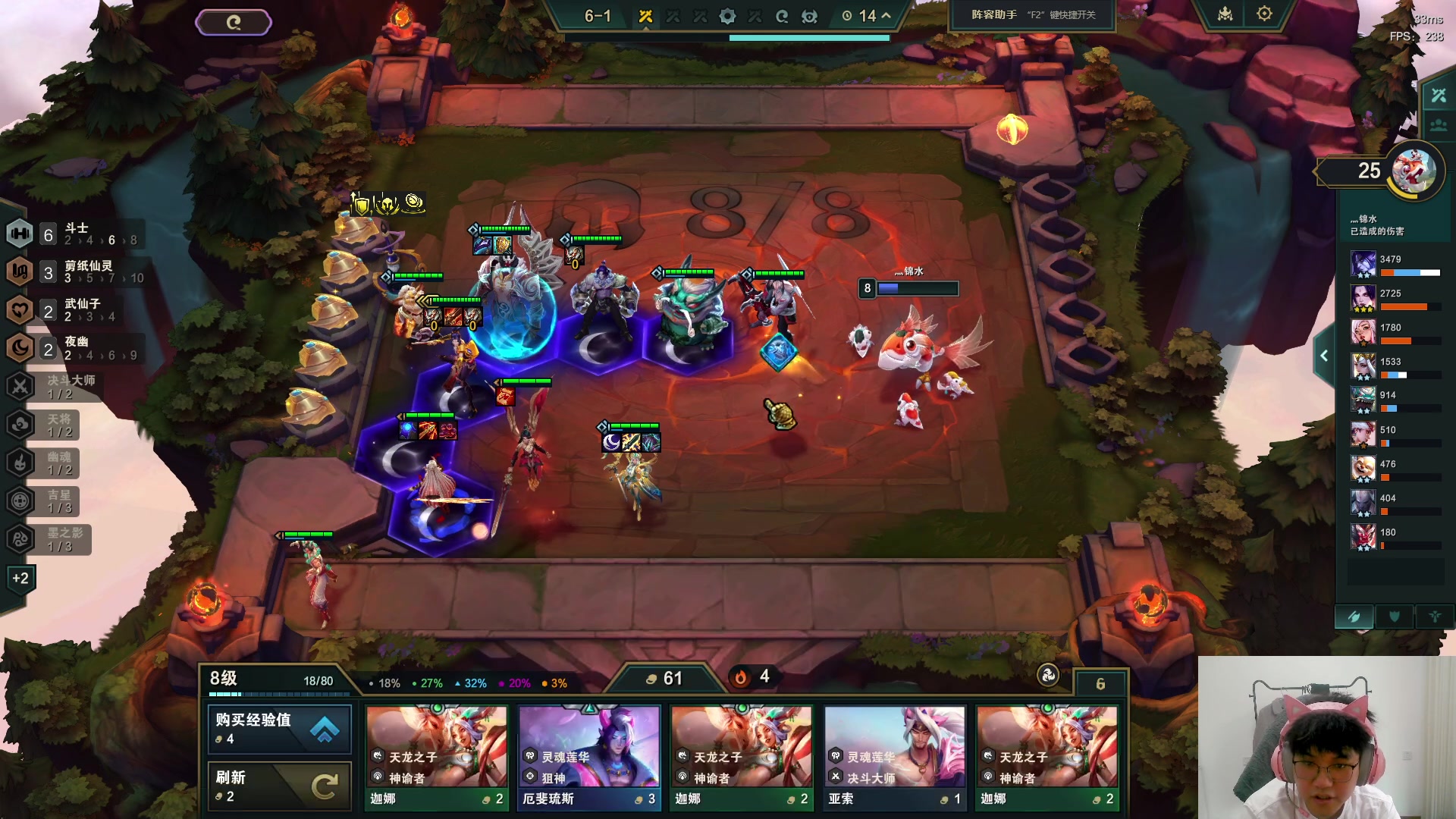 【2024-05-29 07点场】放逐大帝灬：零食店活动开始了噢！！！！！！