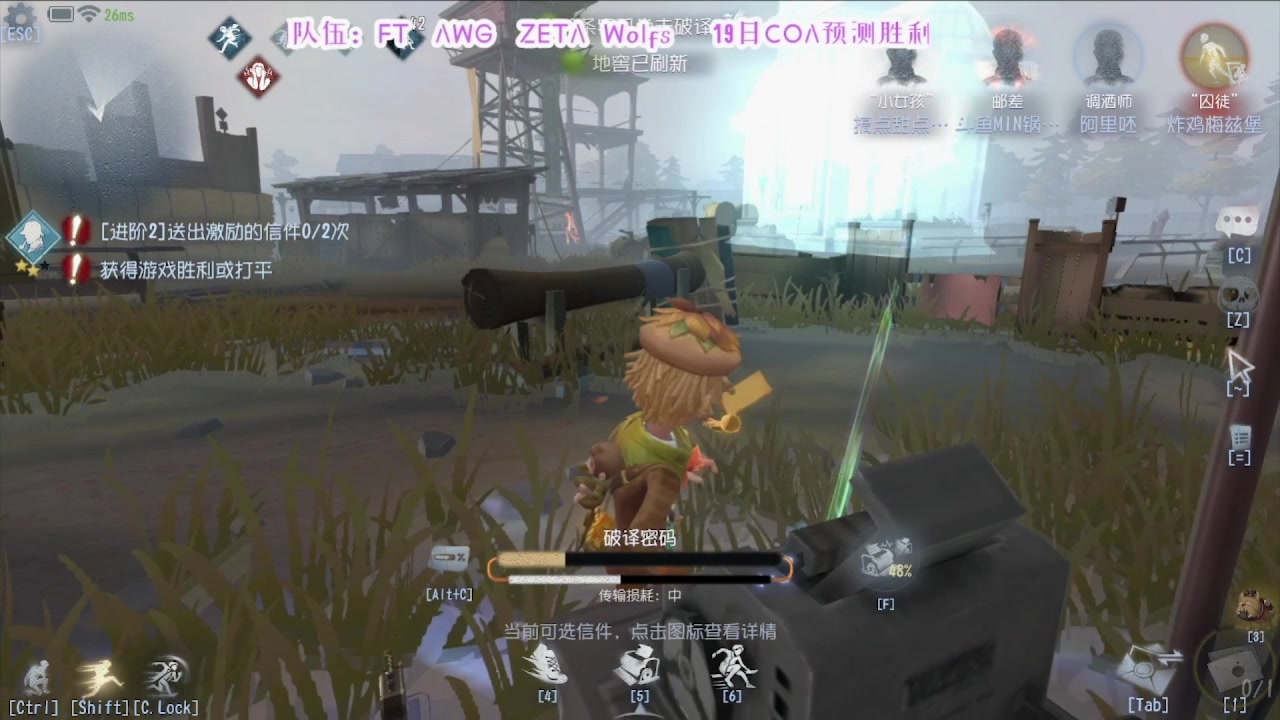 【2024-05-28 22点场】MIN锅锅：青训人皇等你来