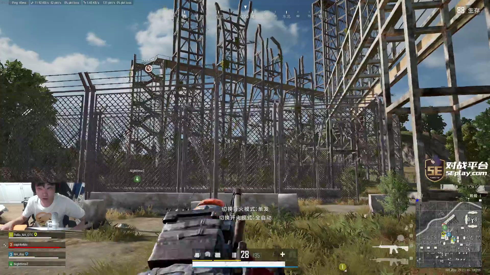 【2024-05-28 22点场】diyy刘頔：diyy: 3倍！回来了~好好工作啦