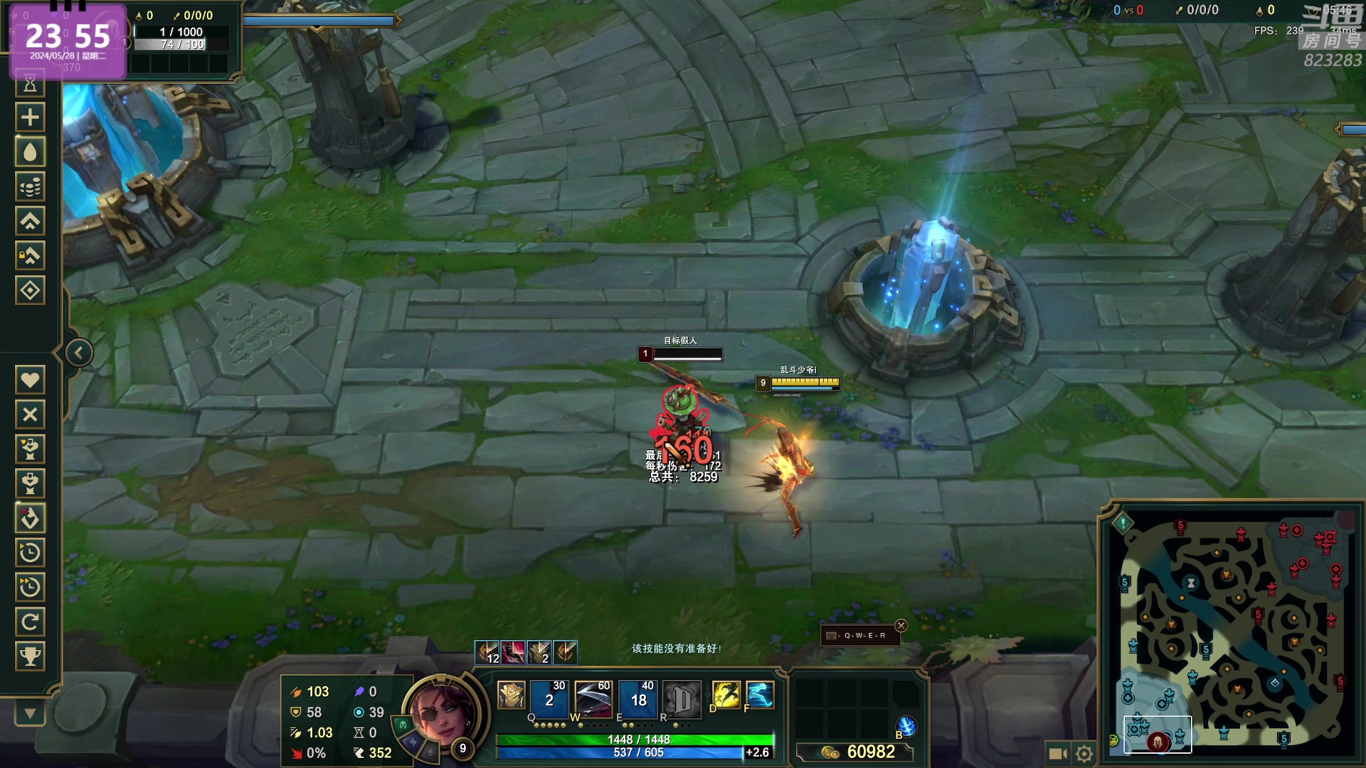 【2024-05-28 23点场】1K黄辉冯：黄辉冯：最好玩的生存游戏~