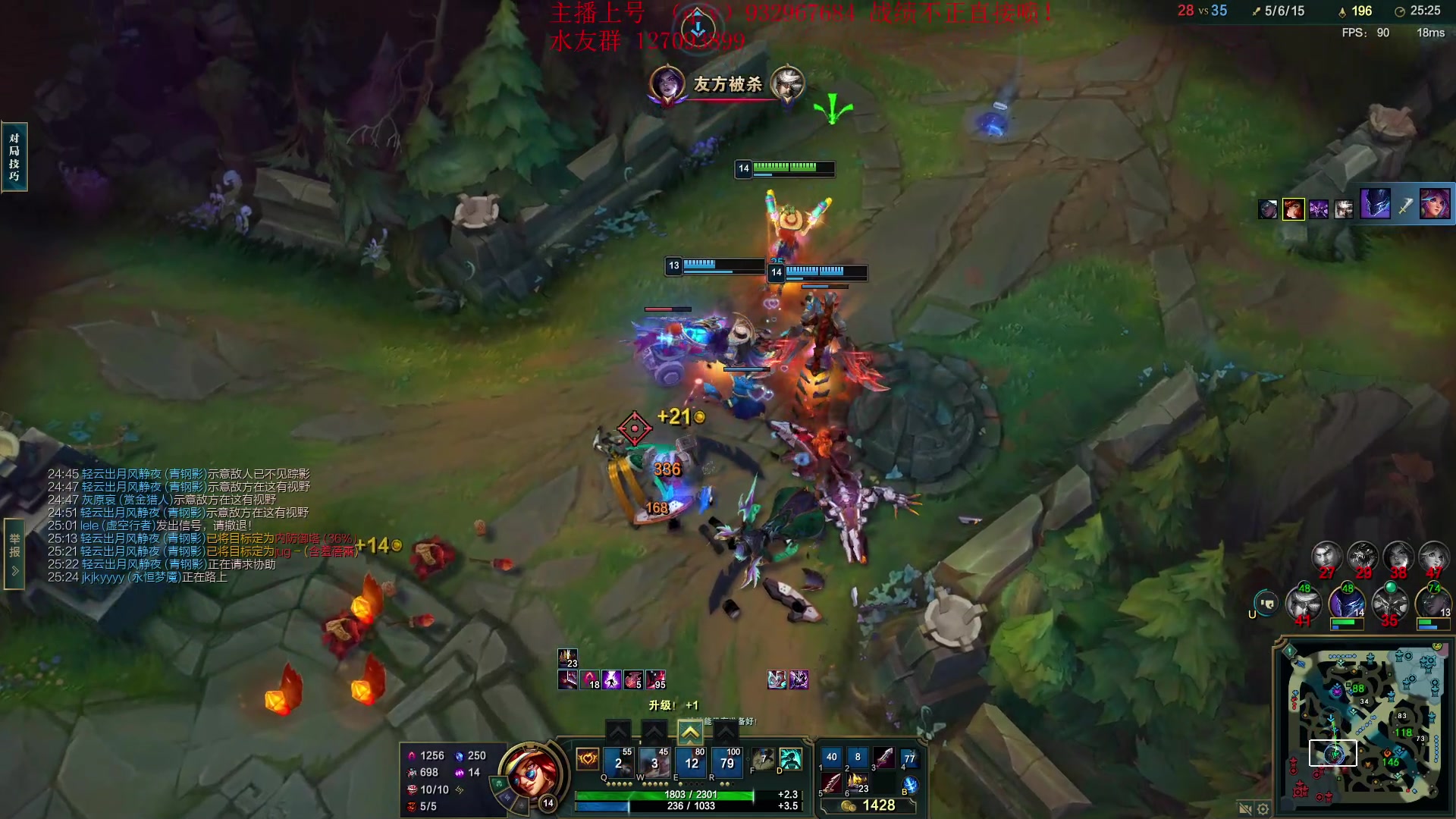 【2024-05-29 21点场】夏天夏天丶丶：三锯齿短匕女枪 纯数值上分