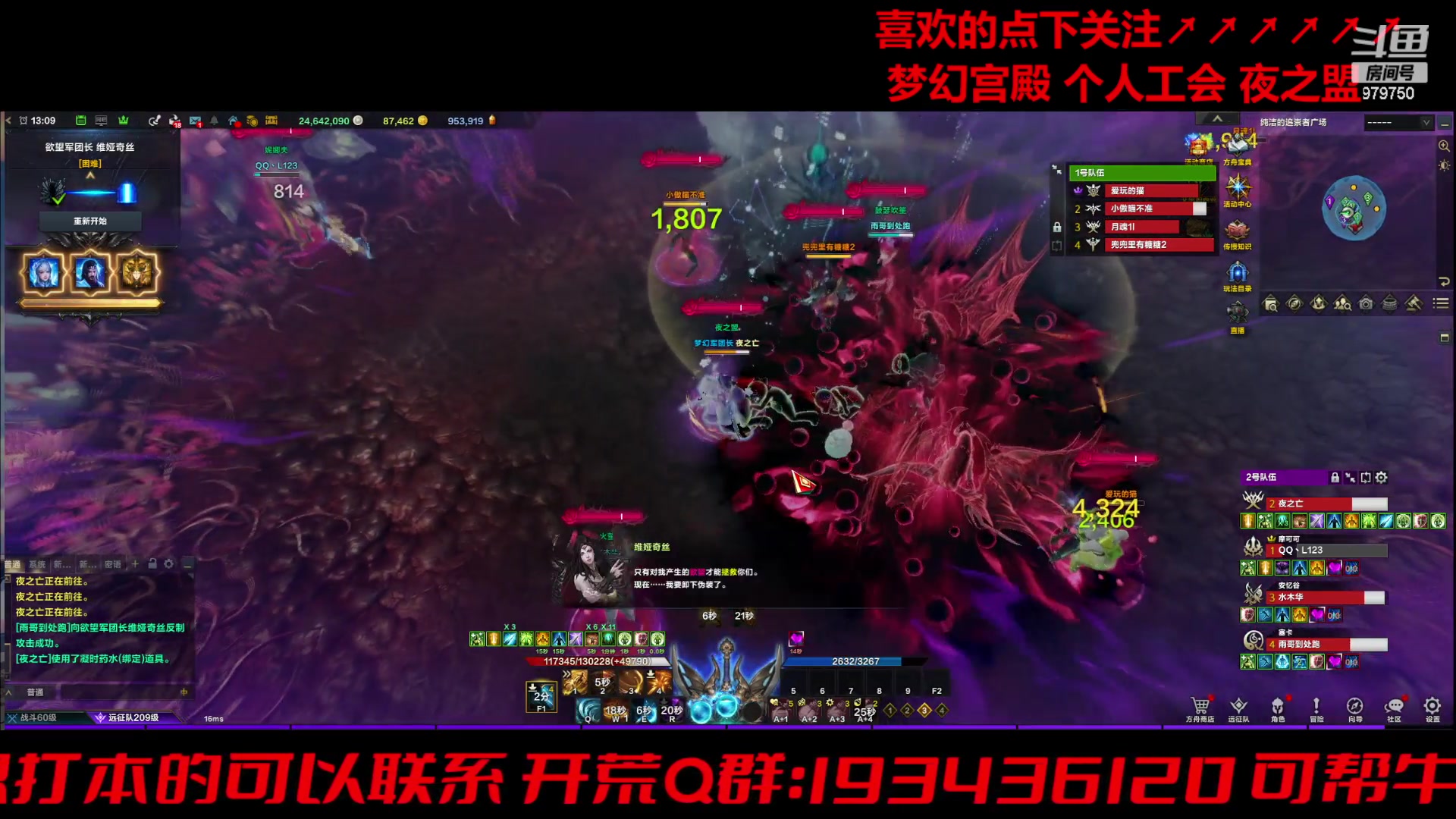 【2024-05-29 12点场】三凯1986：普天基本算数练了。
