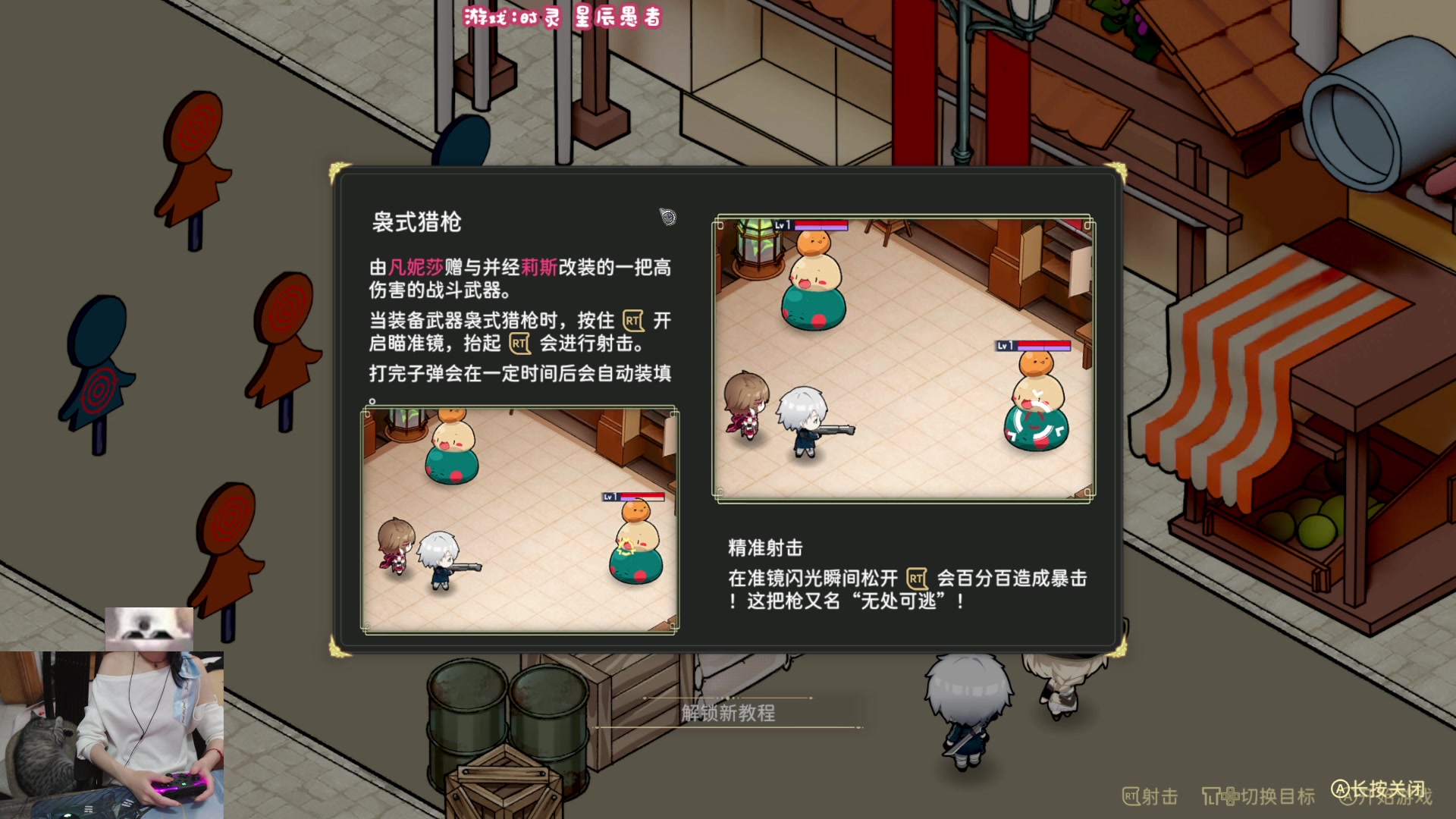 【2024-05-29 19点场】丶干物喵：【双倍】干物喵❥关爱咸鱼少女