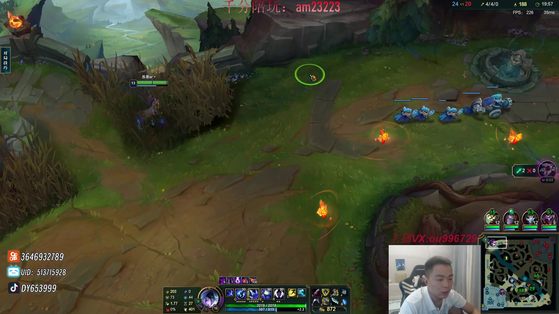 【2024-05-29 18点场】暗夜猎手光头强：第一vn：好~好~好强