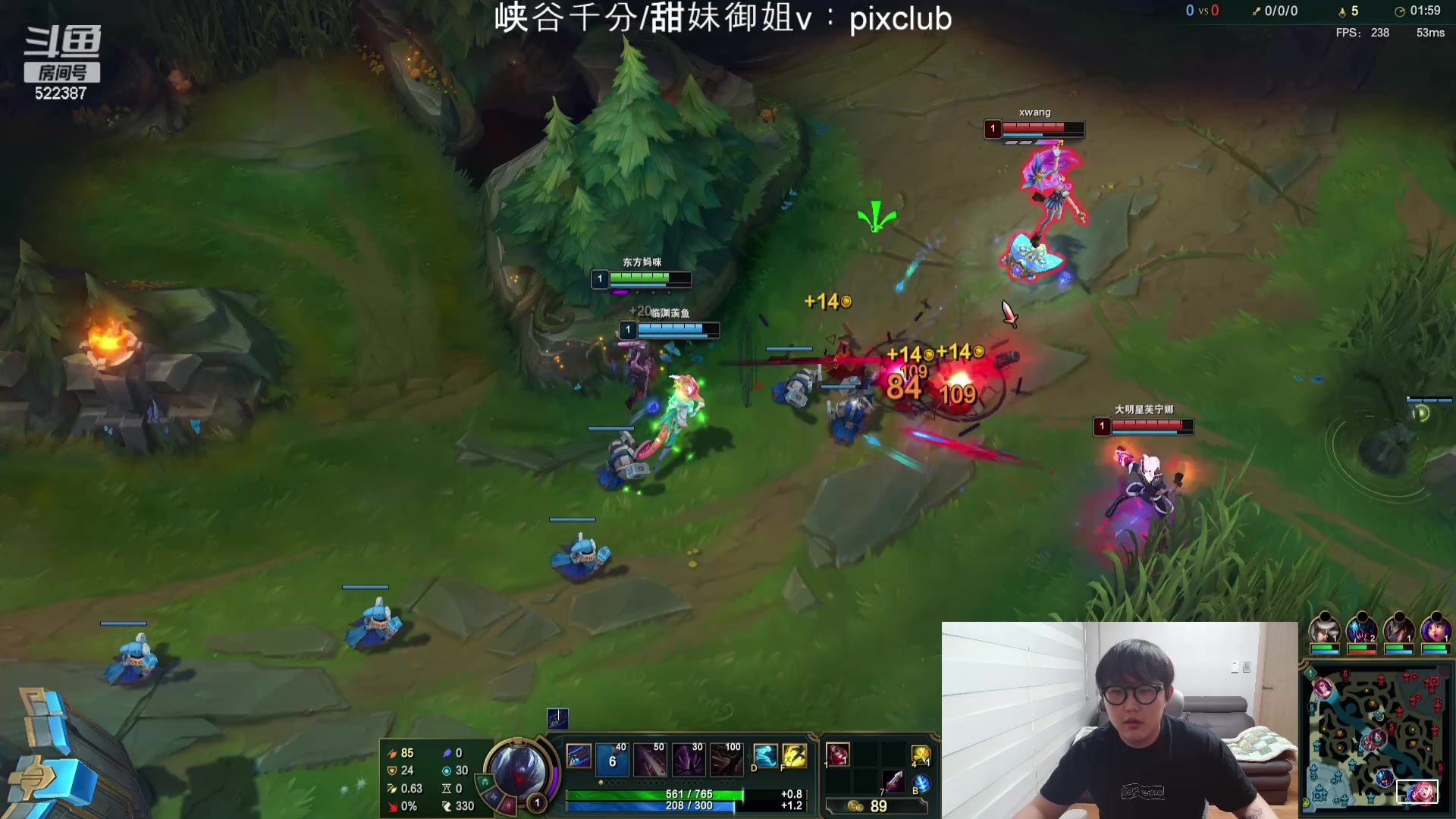 【2024-05-29 11点场】impOUO：噗噗的直播间捏.