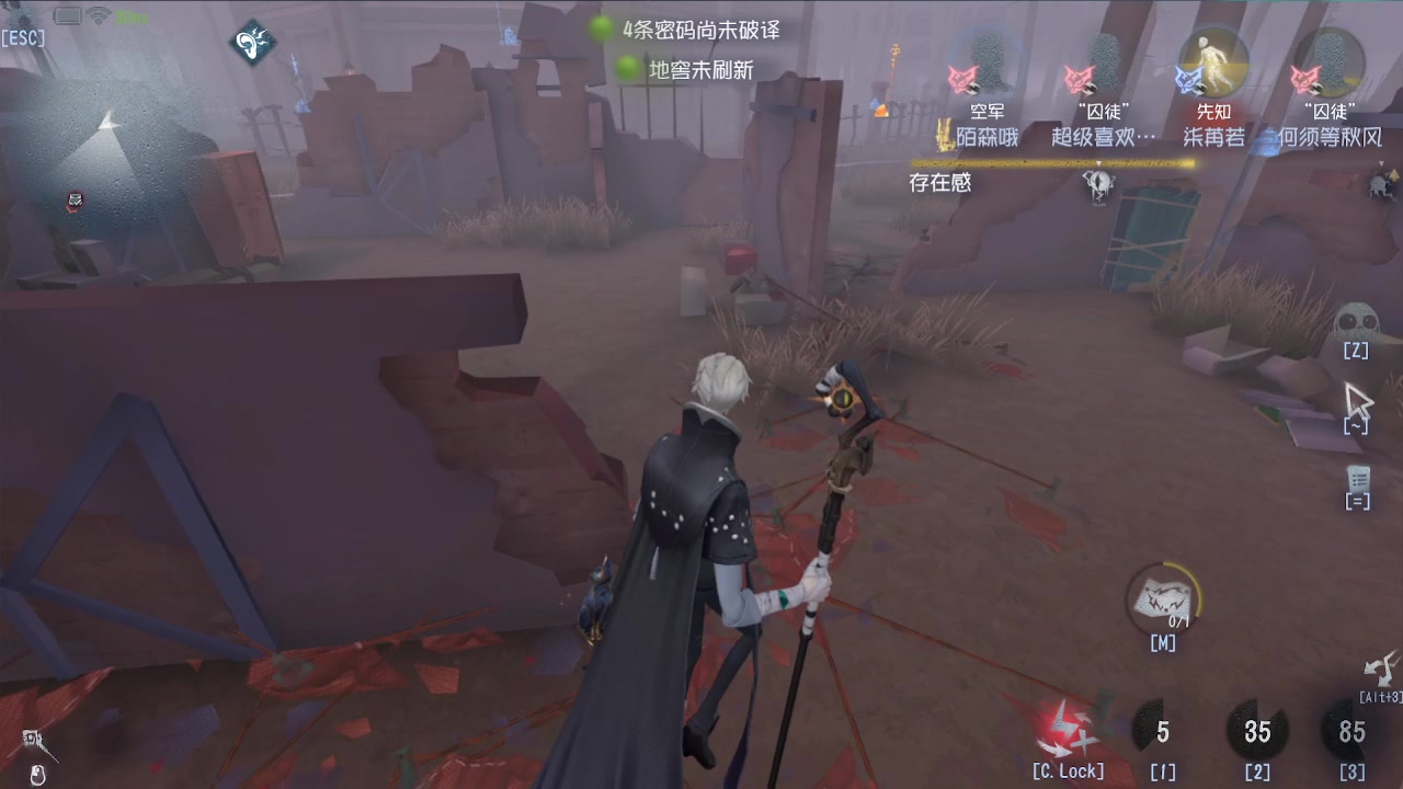 【2024-05-29 08点场】MIN锅锅：青训人皇等你来