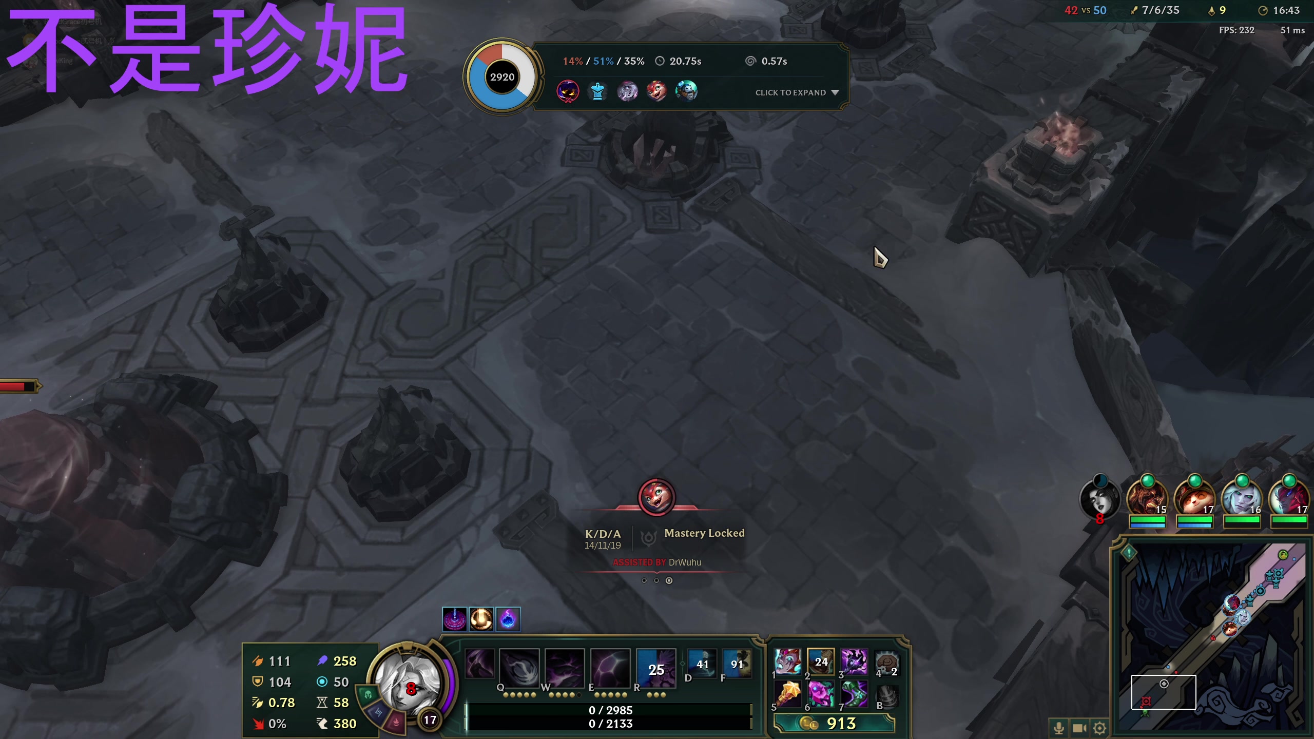 【2024-05-29 13点场】暴走的银剑君丶：银剑君？珍妮的龟罢了