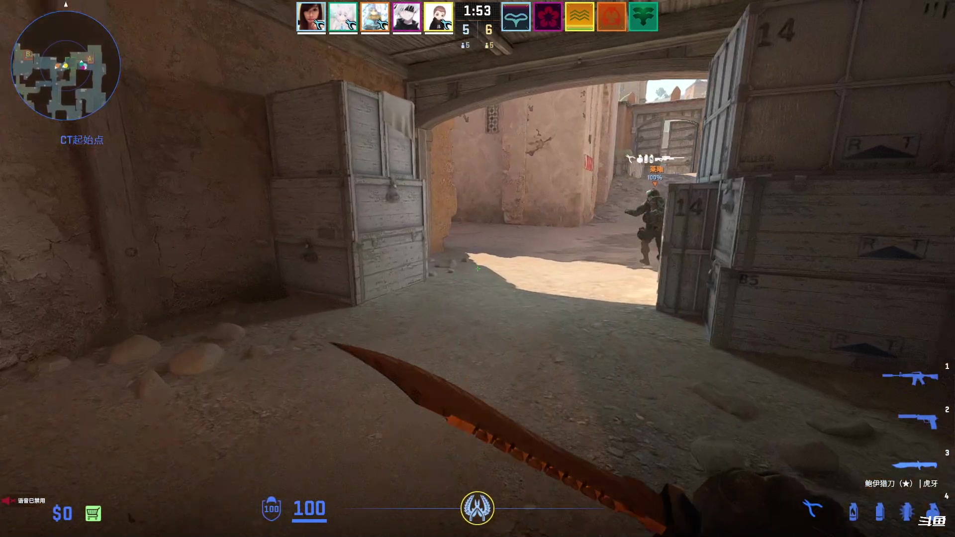 【2024-05-28 20点场】隐者丶丶：【小蜜蜂】客官里面请~~~~