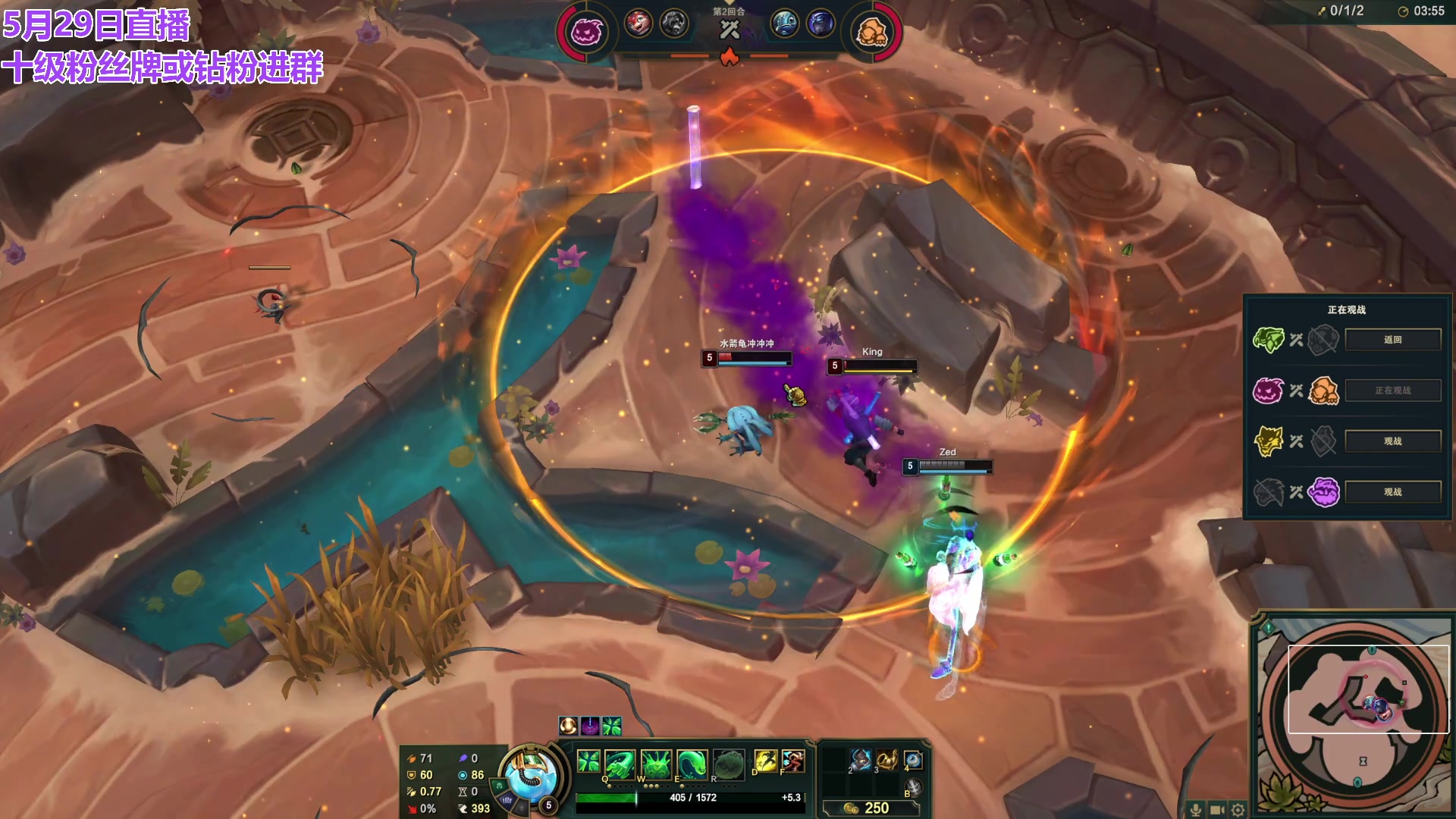 【2024-05-29 17点场】初音未来灰飞：初音：云顶新模式