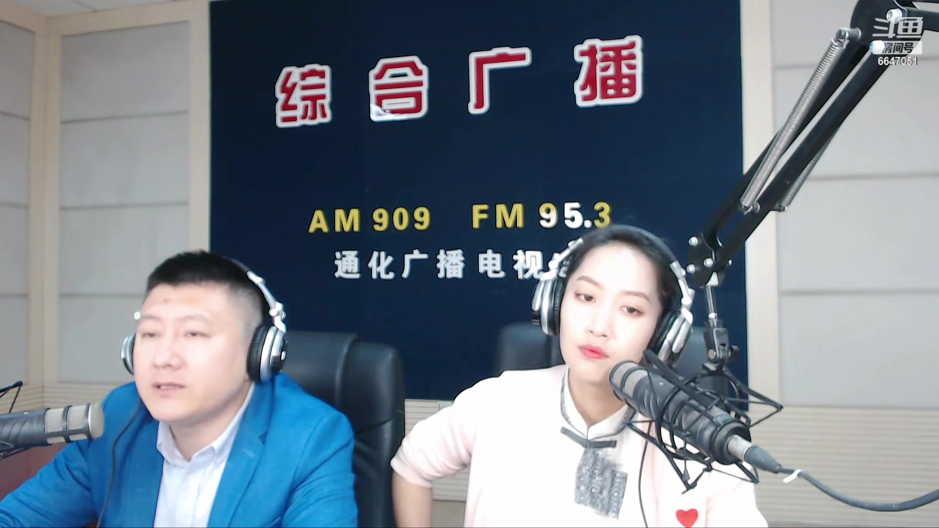 【2024-05-29 07点场】伟达000：好好上班，天天向上~