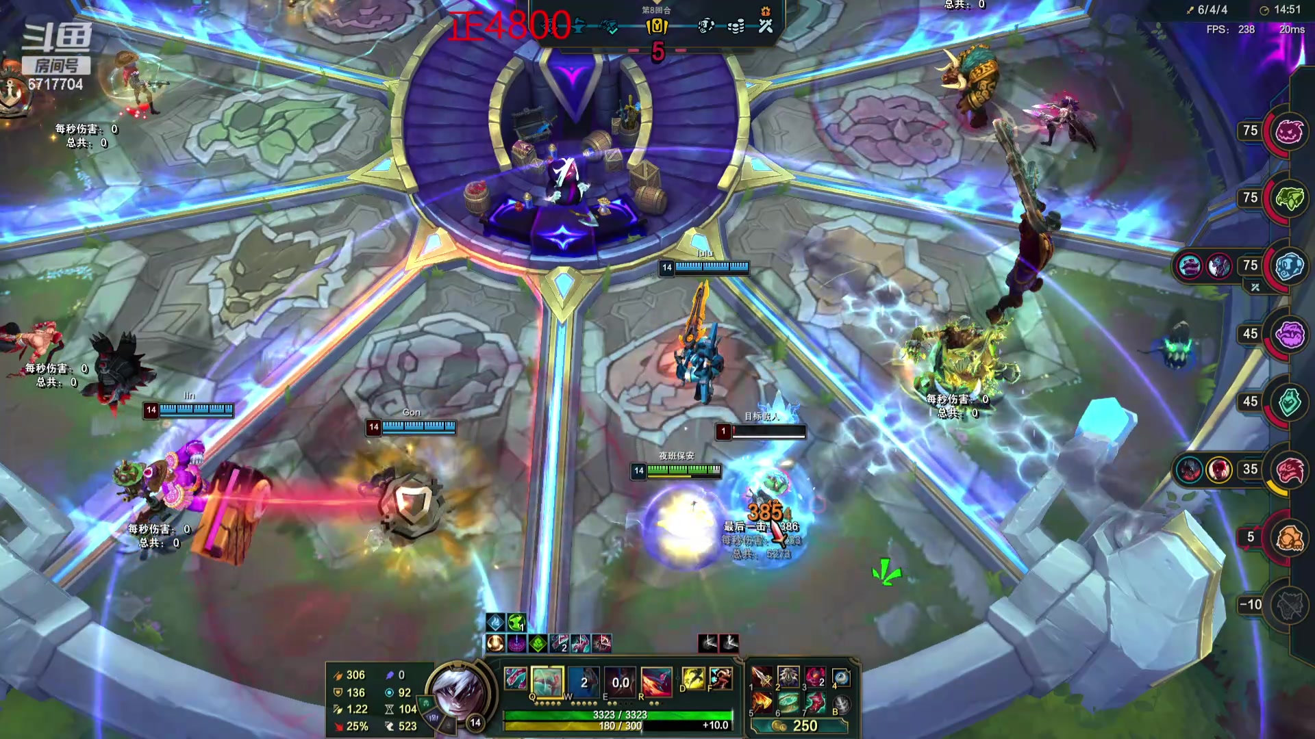 【2024-05-29 16点场】峡谷杀神酱油瓶：一区排位开杀了！