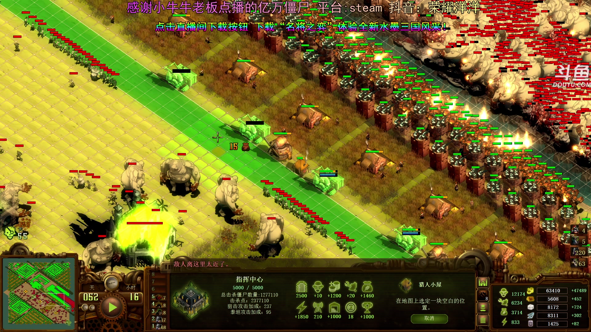 【2024-05-29 17点场】荣耀洋洋：【洋洋】小众，独立，单机游戏！