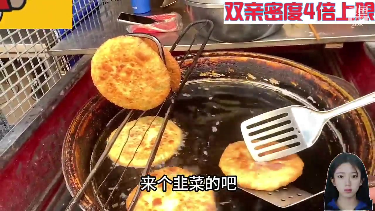 【2024-05-29 08点场】呆妹儿小霸王：【钻石4倍】一起see