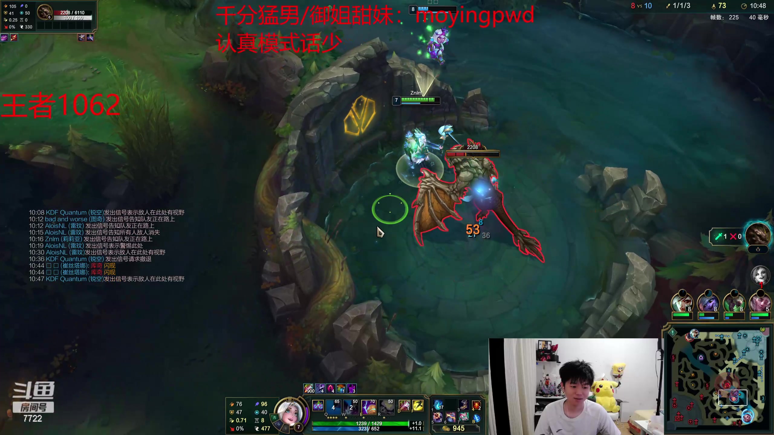 【2024-05-28 21点场】格局OoO：韩服已经1000分了还差100多分第一