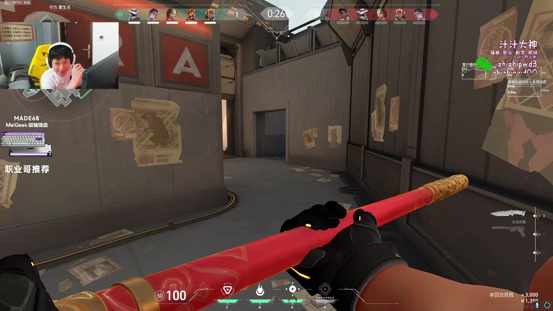 【2024-05-29 15点场】yjjimpaopao：今天其实状态不错