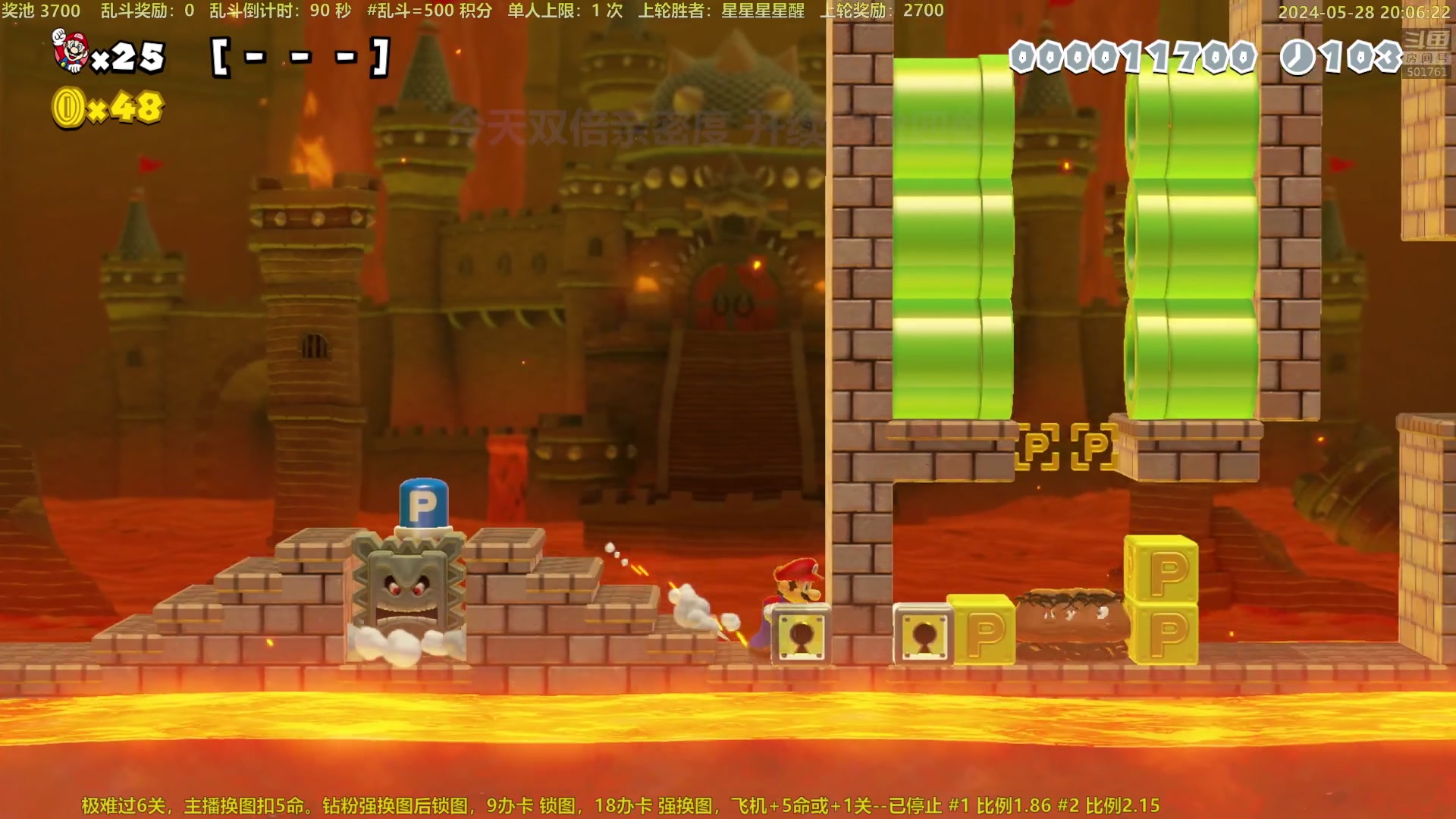 【2024-05-28 19点场】白白的胖胖呀：⭐️双倍亲密度 开续钻粉四倍⭐️