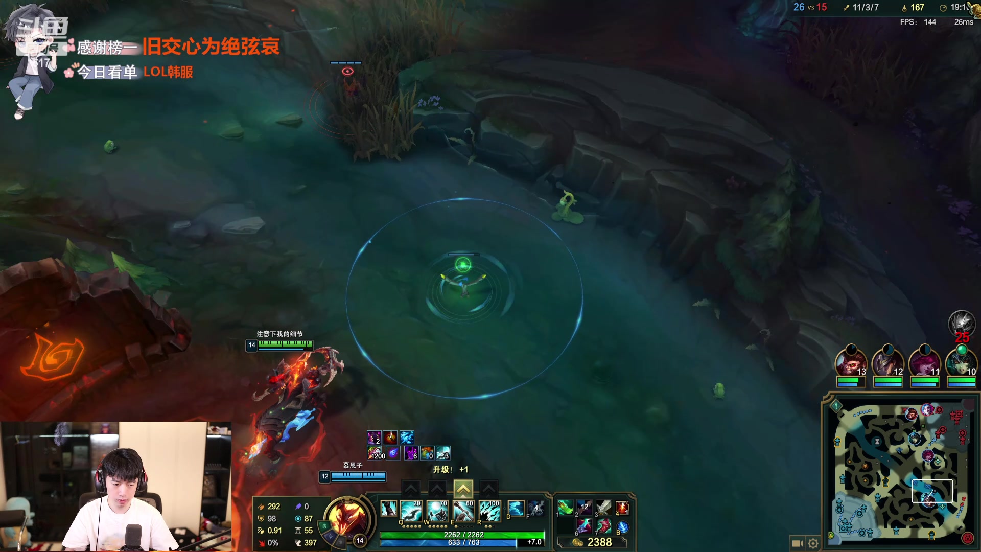 【2024-05-29 19点场】617丶新一：下午六点来！！！