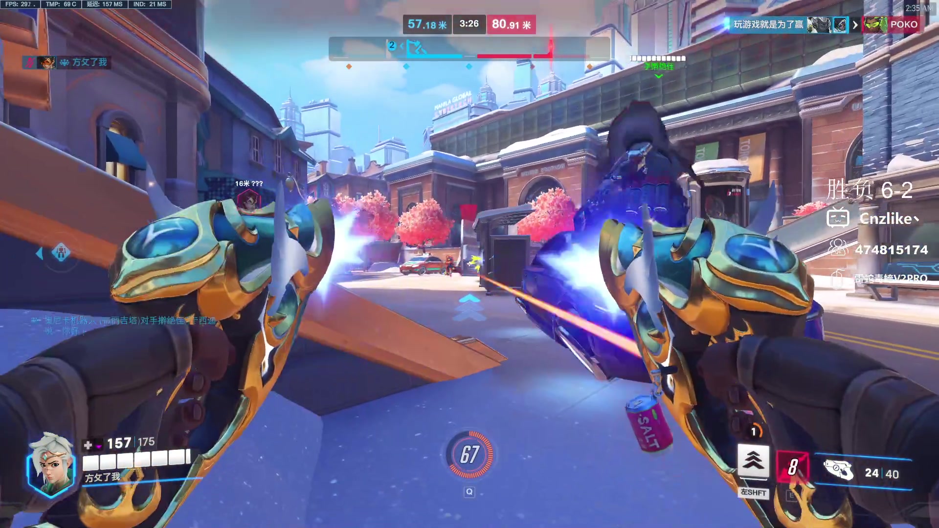 【2024-05-29 01点场】Cnzlike：来学源氏吧 学无止境