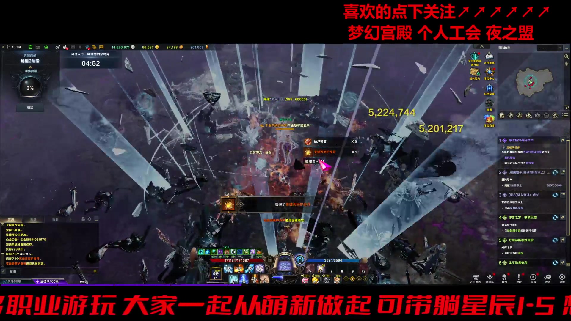 【2024-05-29 14点场】三凯1986：普天基本算数练了。