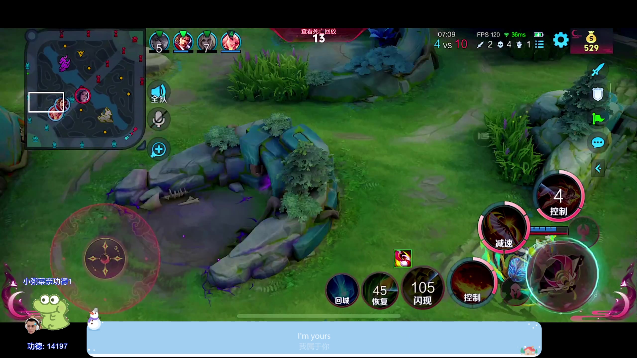 【2024-05-29 20点场】DYG萧玦：巅峰赛111 88805