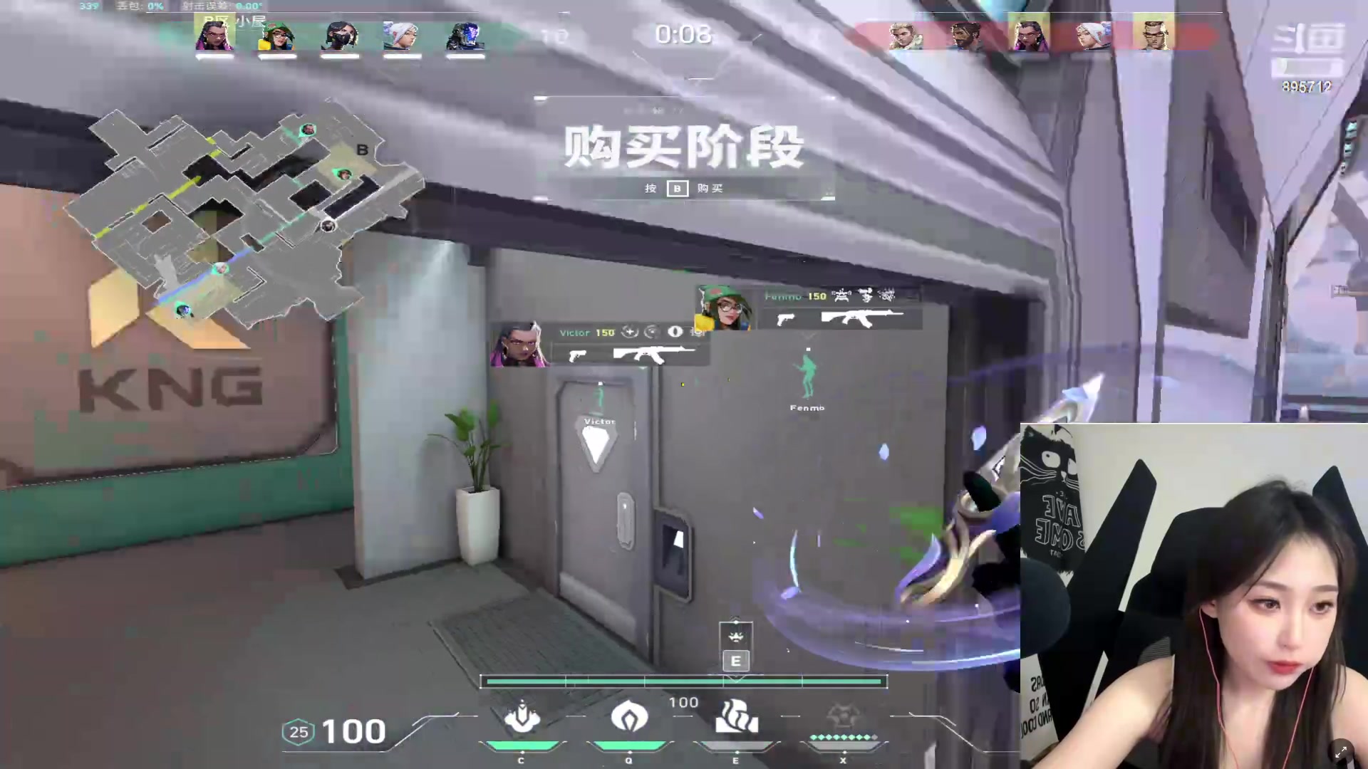 【2024-05-29 01点场】一只蘇l：请叫我神话姐 不服来solo