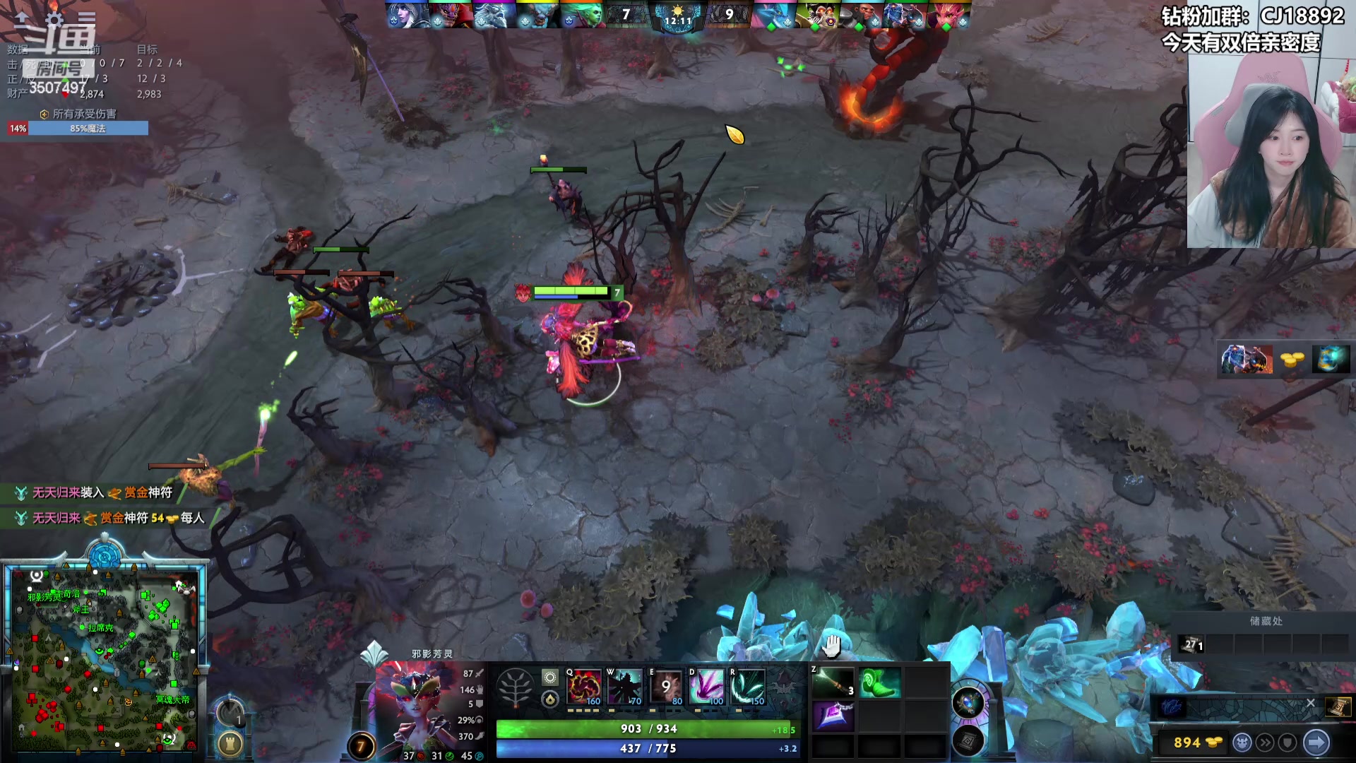 【2024-05-28 23点场】Amsssss：【双倍】今晚十点TICU