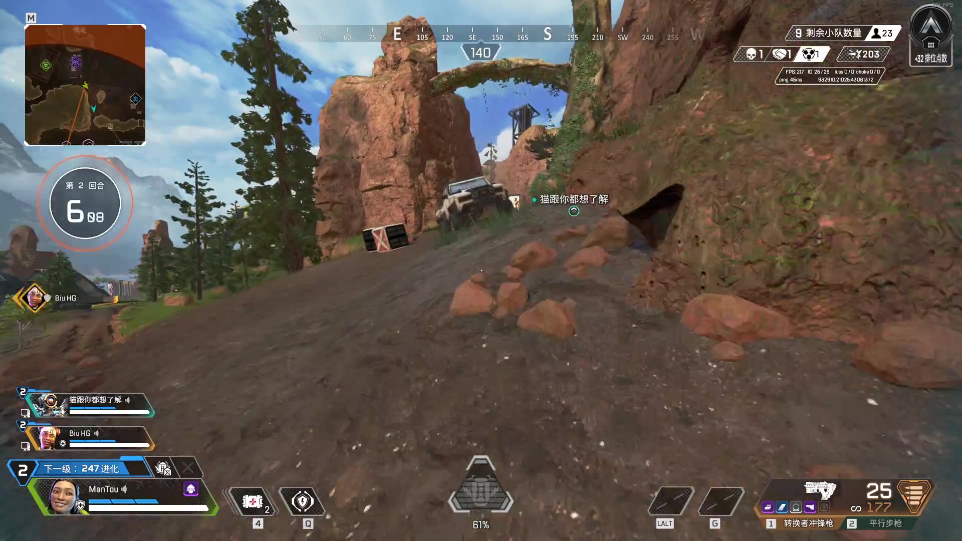 【2024-05-28 22点场】CSGO馒头：直播间搜不到了不好意思