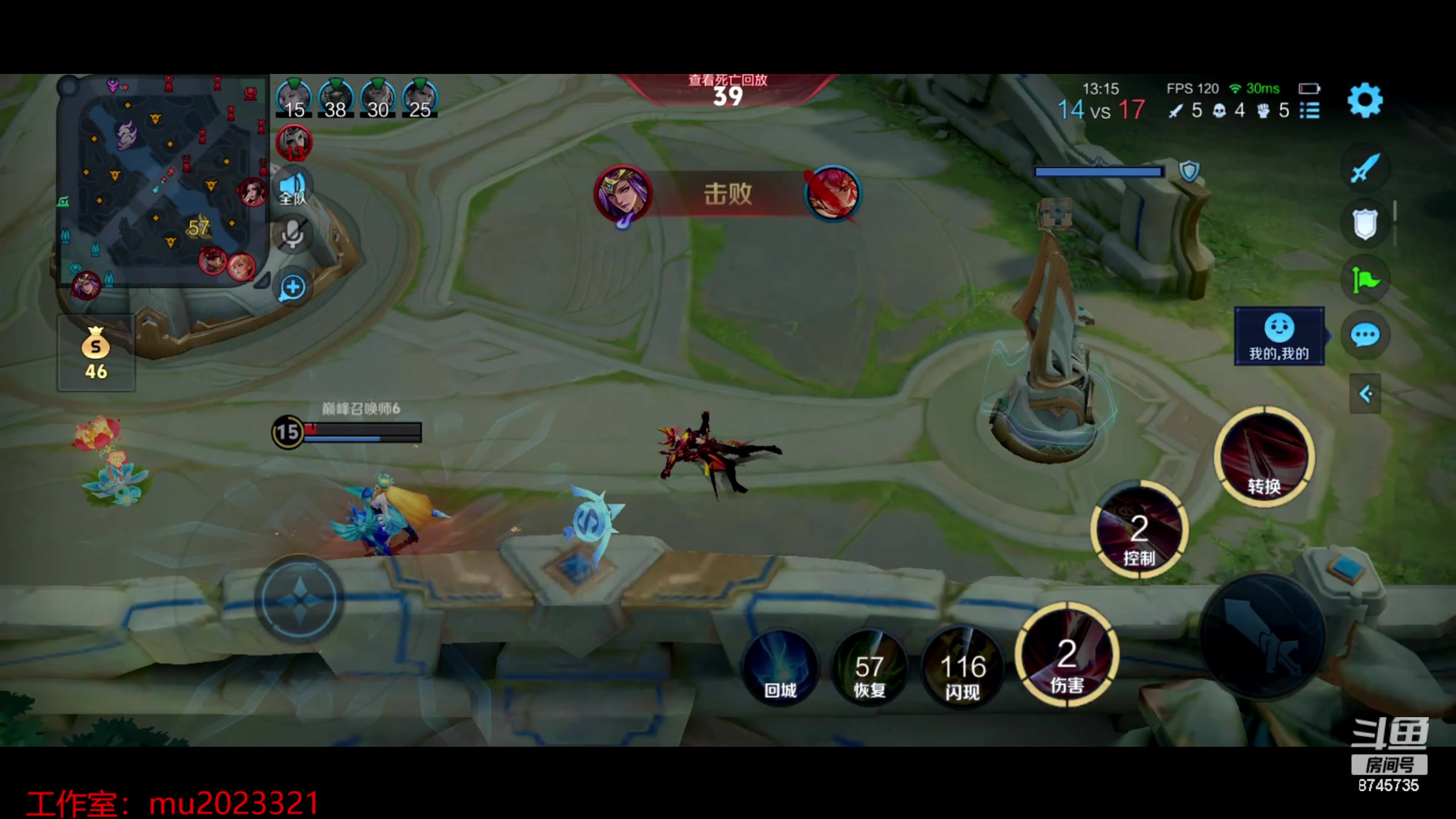 【2024-05-29 20点场】沐沐Ccccc：巅峰前十，小号挑战赛加油冲！！