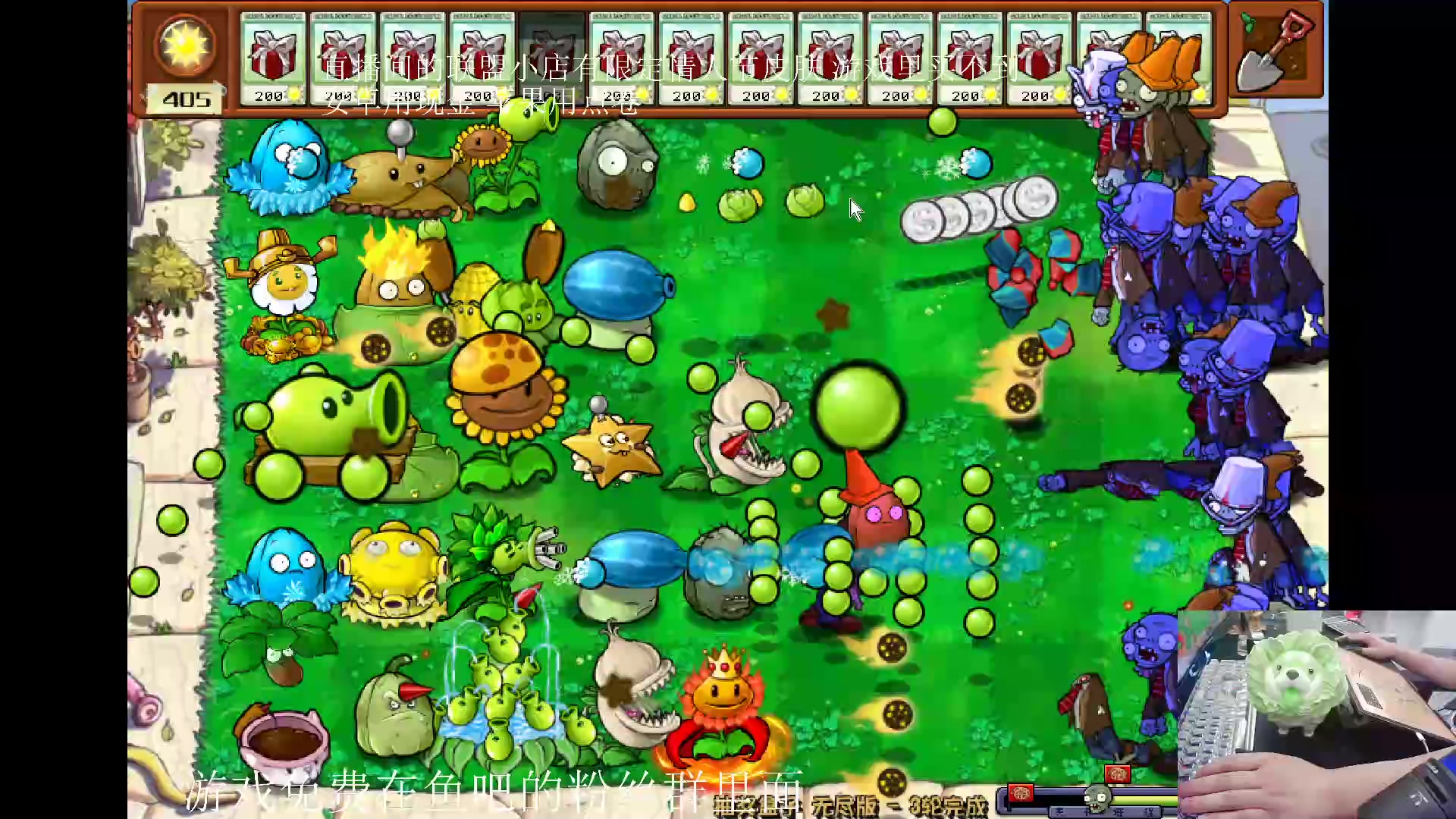 【2024-05-28 20点场】耿枫QUQ：情人节皮肤8折水晶密钥快下架了