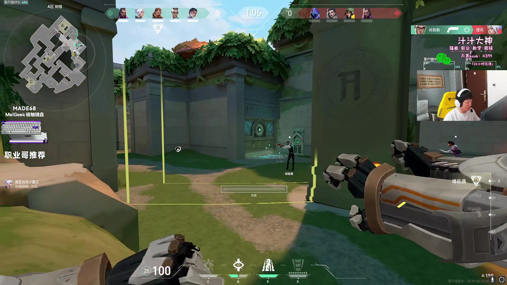 【2024-05-29 14点场】yjjimpaopao：12点来直播