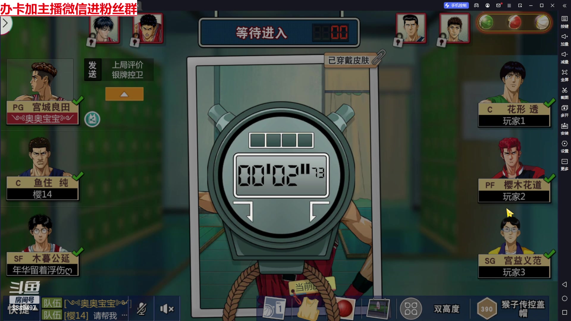 【2024-05-29 13点场】Lv丶李白：欲买桂花同载酒 终不似 少年游