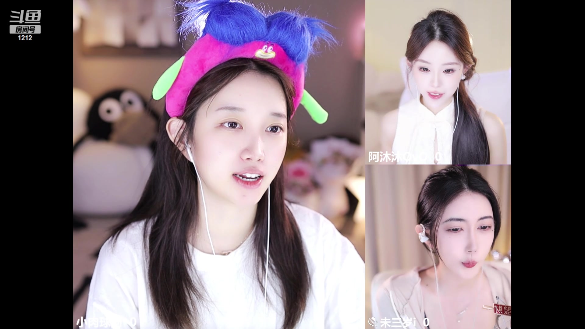 【2024-05-29 13点场】小肉球阿：恭喜输宝荣升王者~