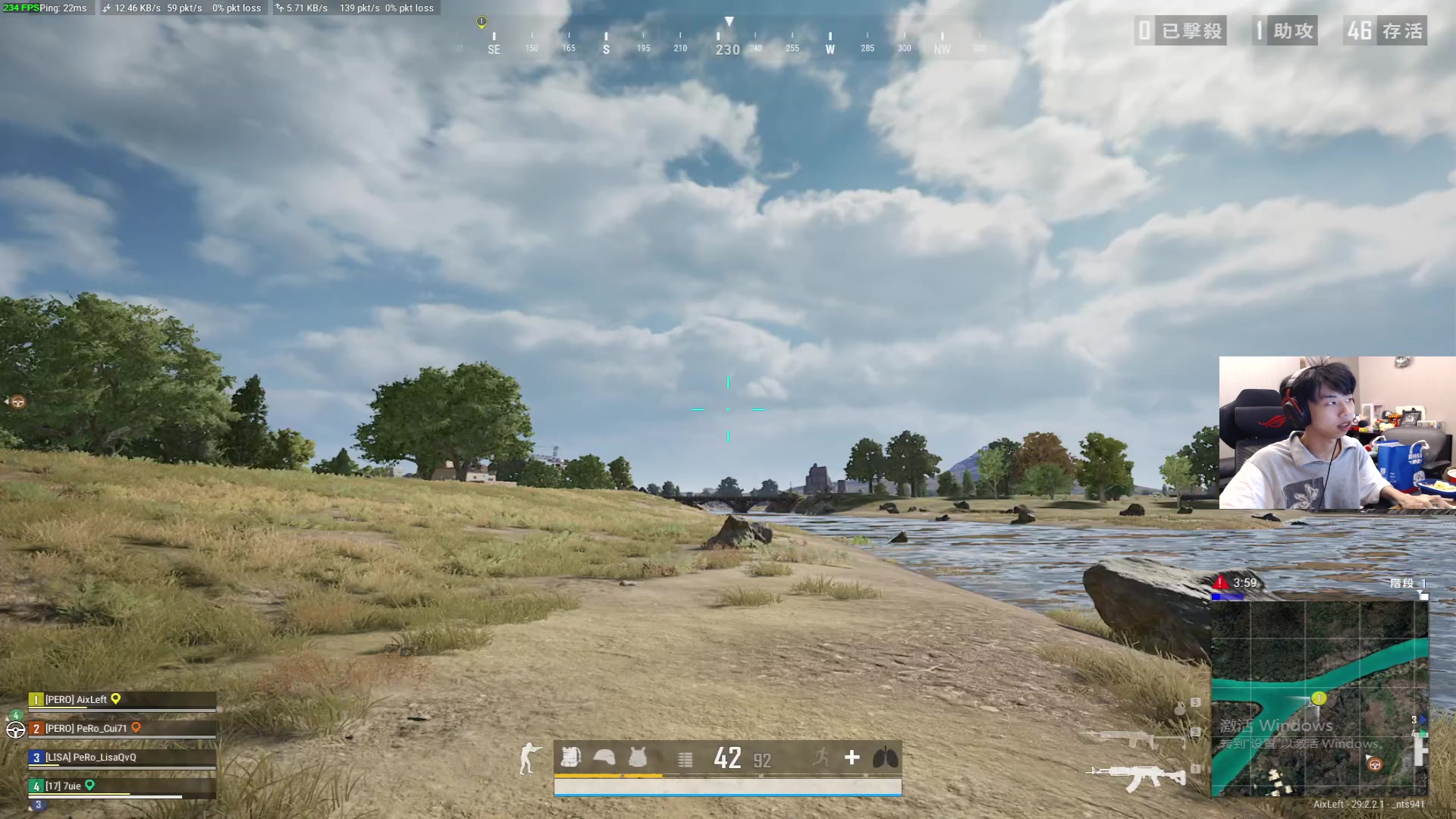 【2024-05-29 21点场】Xleft小叮当：PUBG&斗鱼道具特惠礼包上线