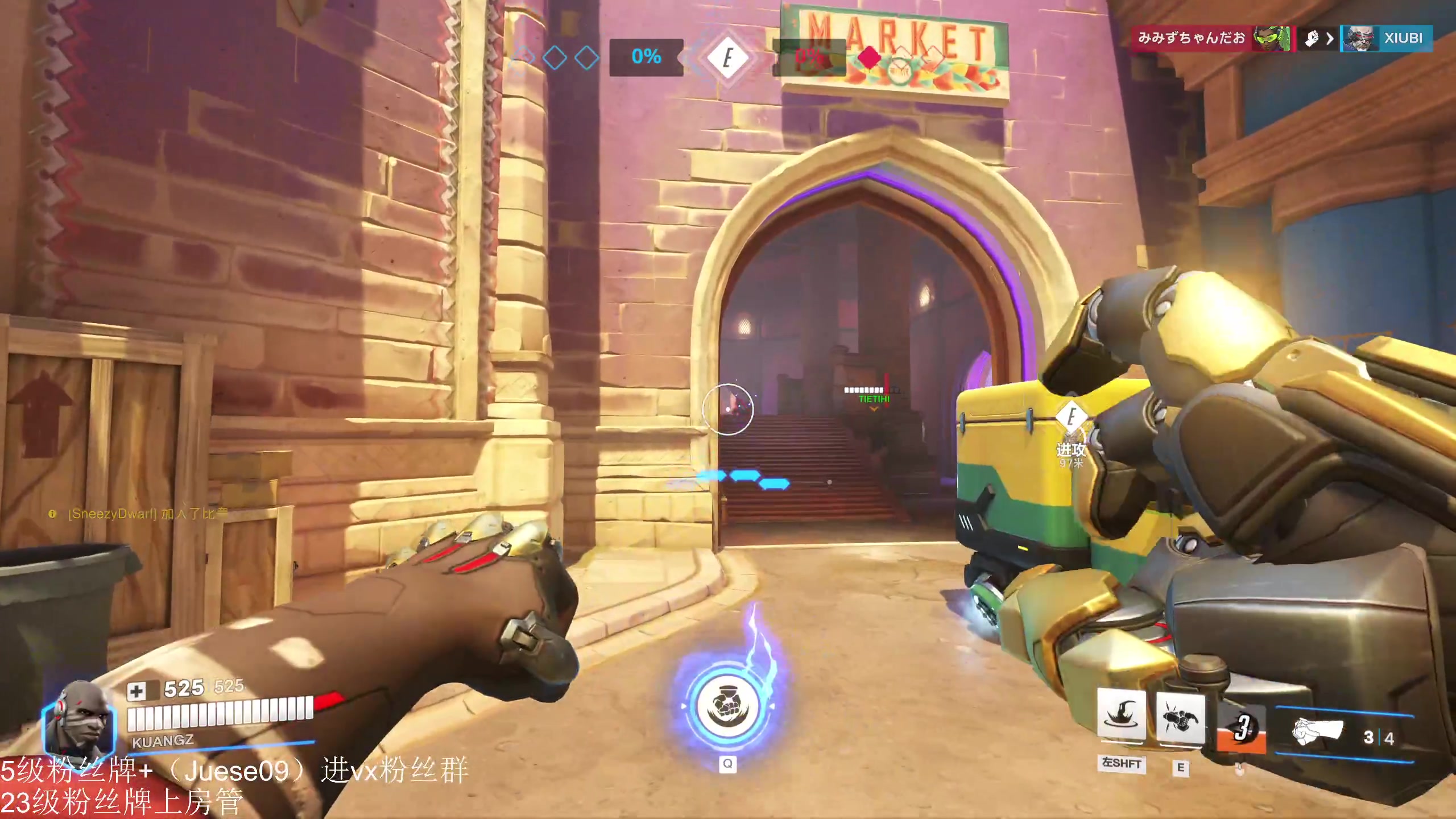 【2024-05-29 02点场】小角色ovo：请叫我鬼王！