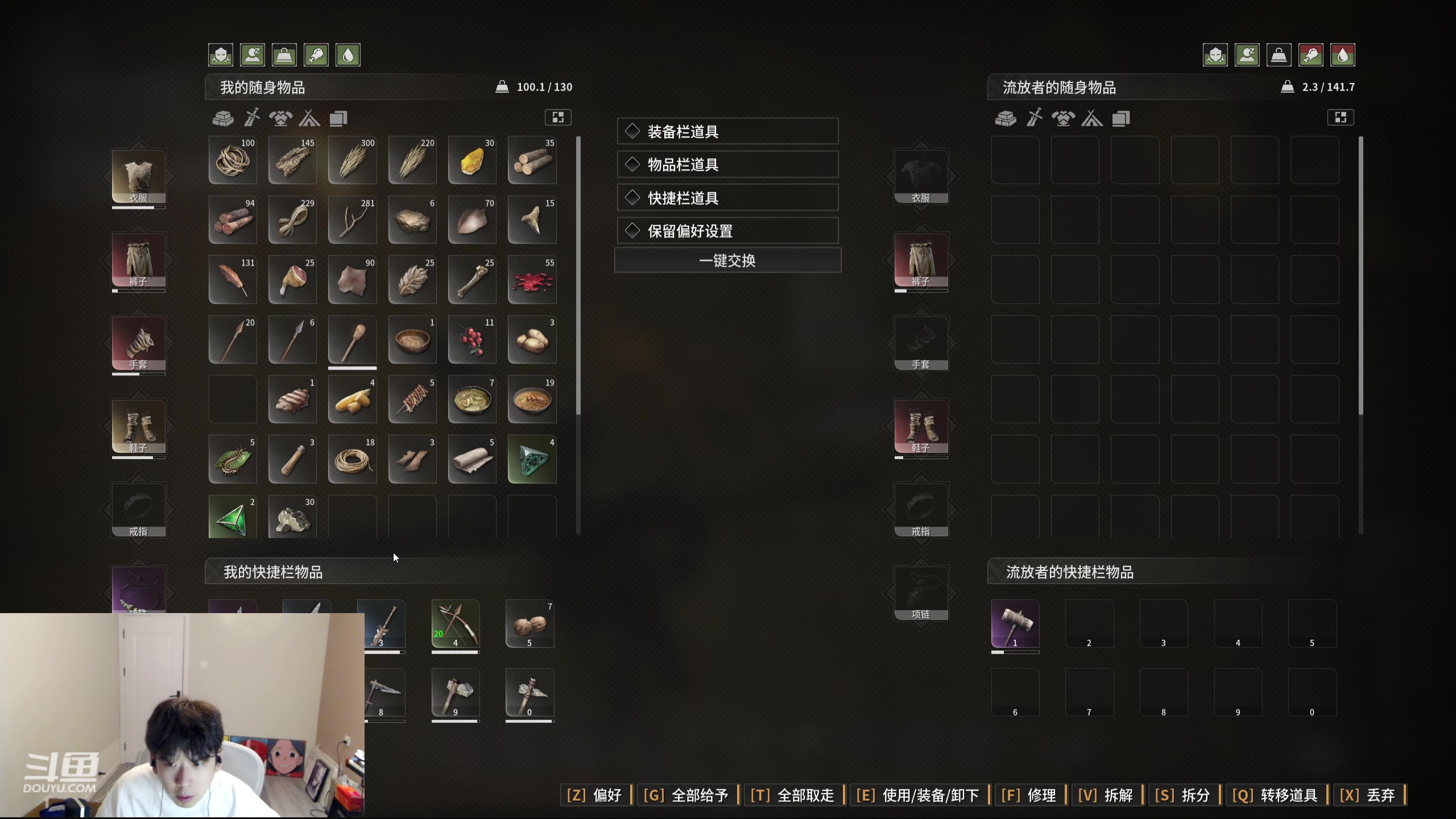 【2024-05-28 21点场】叁三QvQ：【小奶团】拉肚子了晚几分钟来.