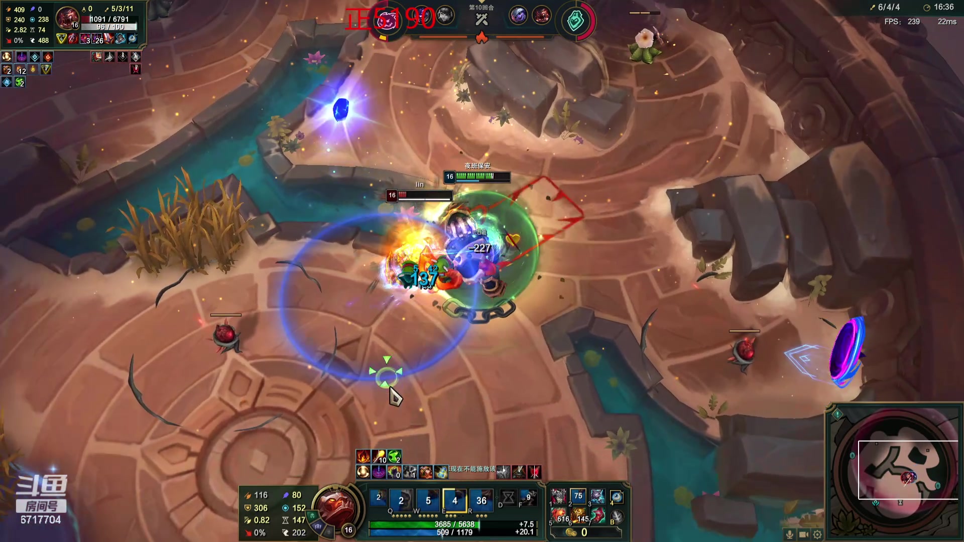 【2024-05-29 14点场】峡谷杀神酱油瓶：一区排位开杀了！