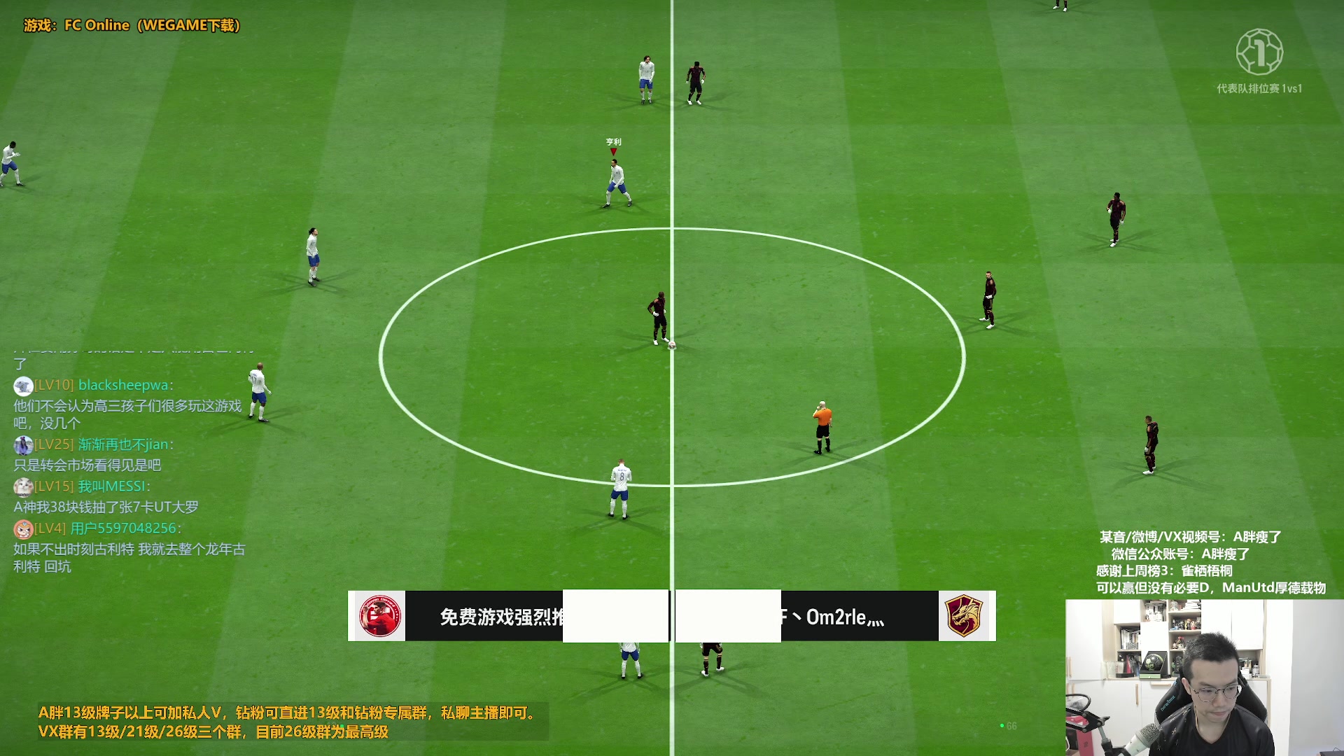 【2024-05-29 10点场】A胖瘦了：A胖~等更新公告