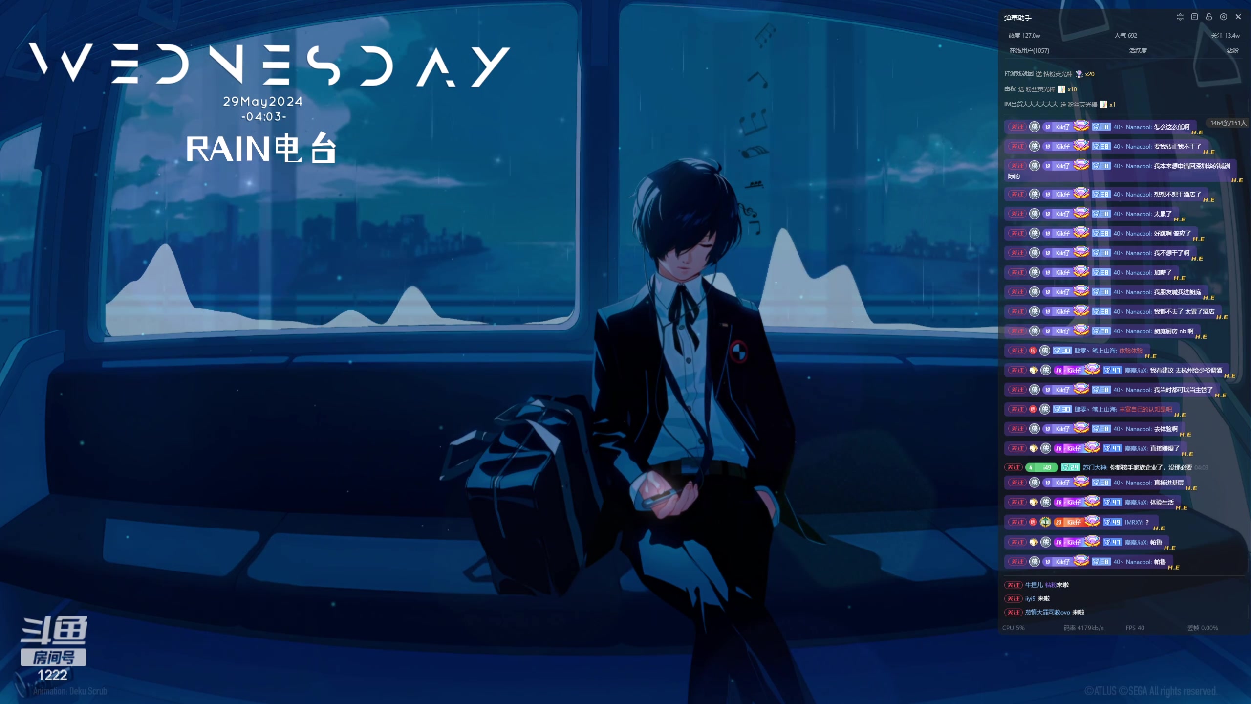【2024-05-29 04点场】Kiki仔ovo：【11】宣布后