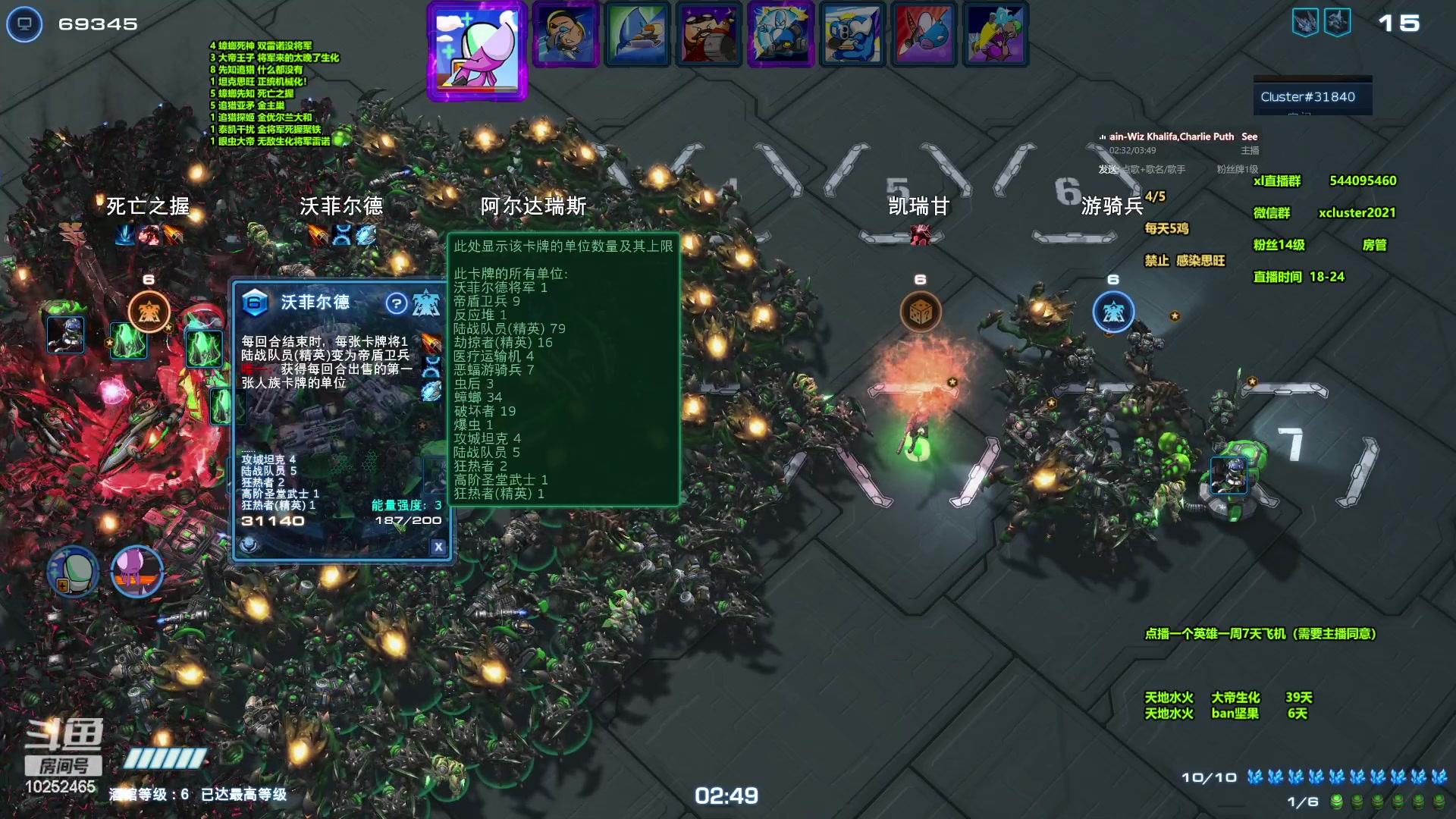 【2024-05-28 20点场】xcluster：星际酒馆，下午好