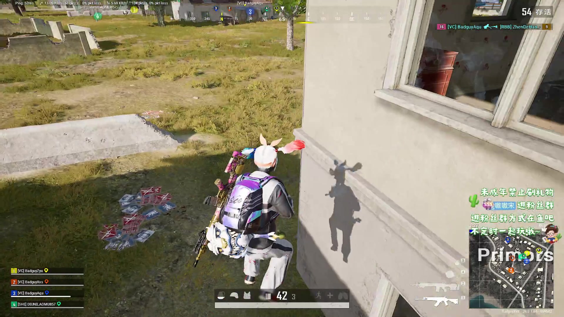 【2024-05-28 21点场】小小宋OAO：✨小小宋✨开心快乐每一天！