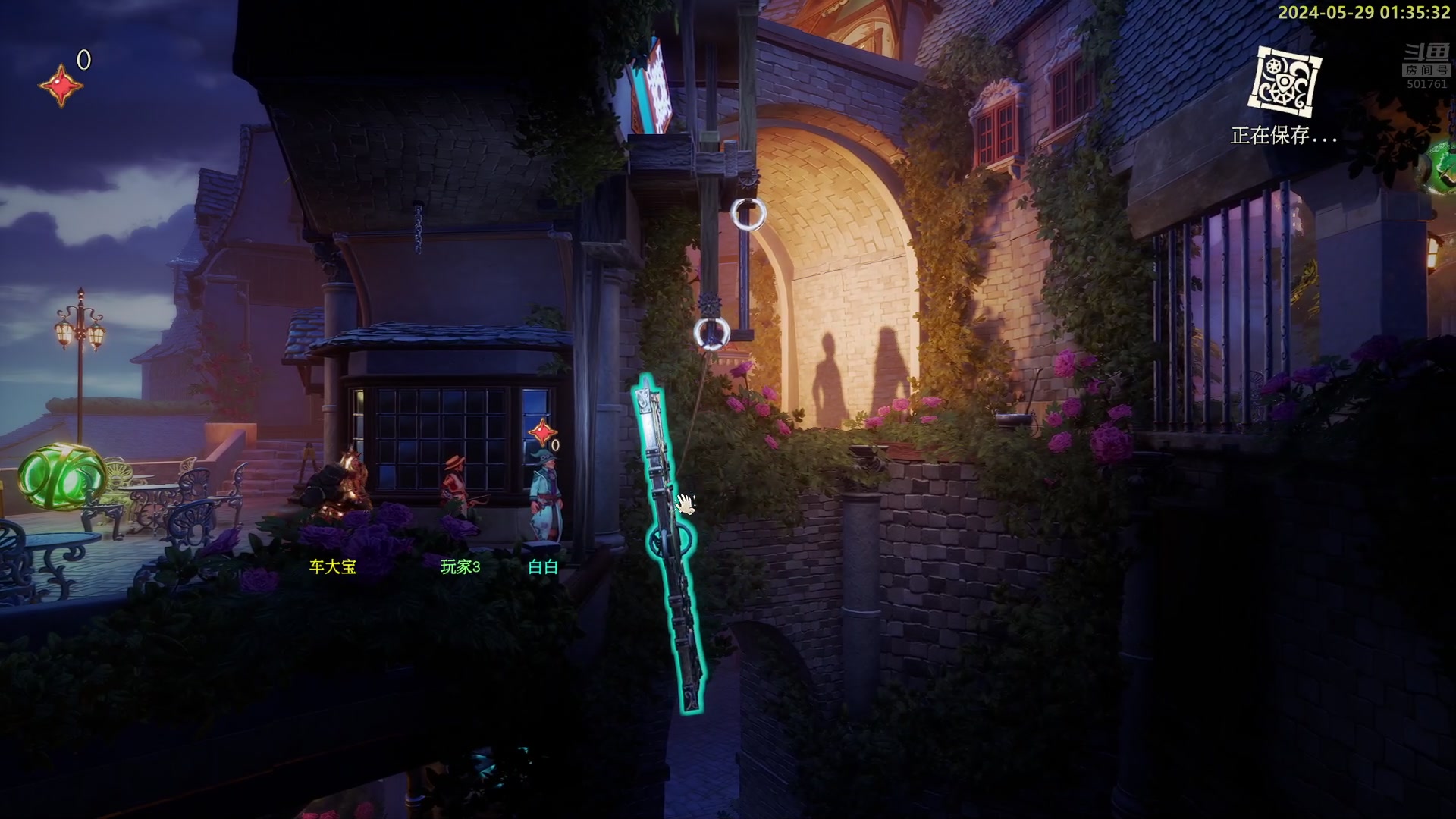 【2024-05-29 01点场】白白的胖胖呀：⭐️双倍亲密度 开续钻粉四倍⭐️