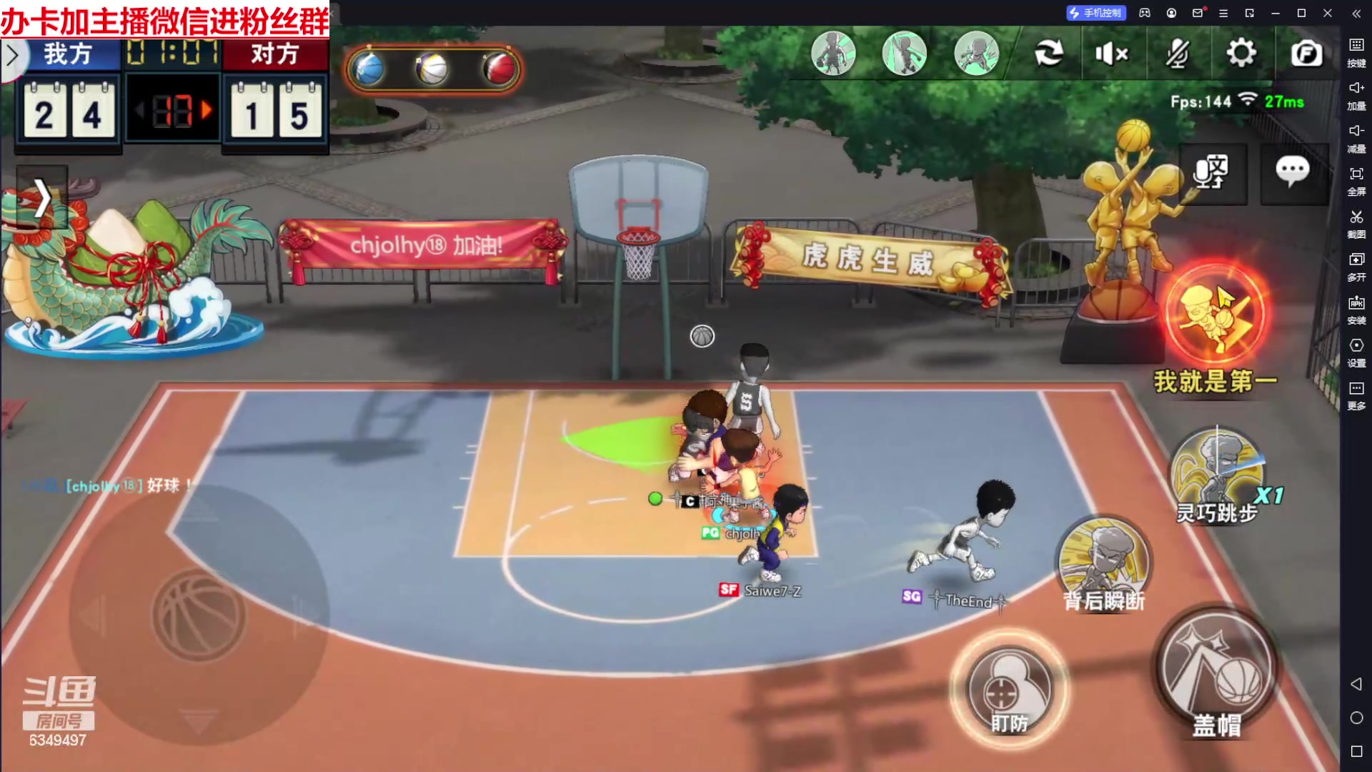 【2024-05-28 13点场】Lv丶李白：欲买桂花同载酒 终不似 少年游