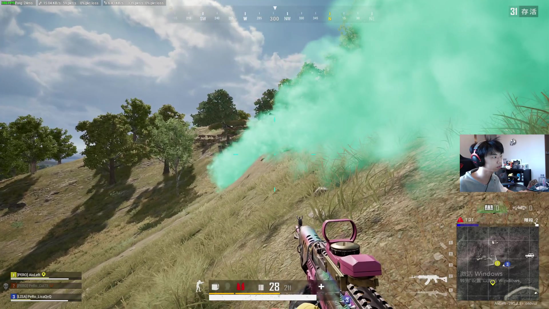 【2024-05-29 17点场】Xleft小叮当：PUBG&斗鱼道具特惠礼包上线