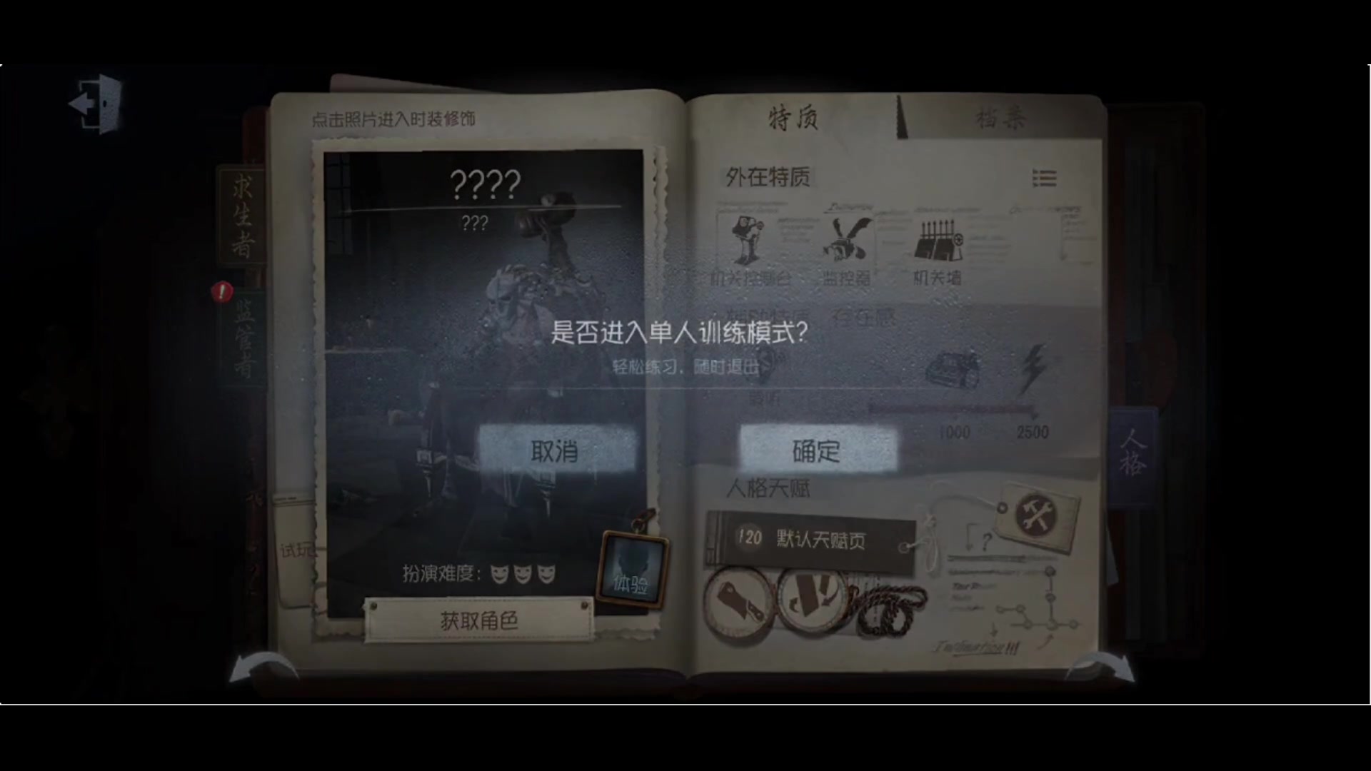 【2024-05-28 20点场】小乐碎片：白银双倍开了开了