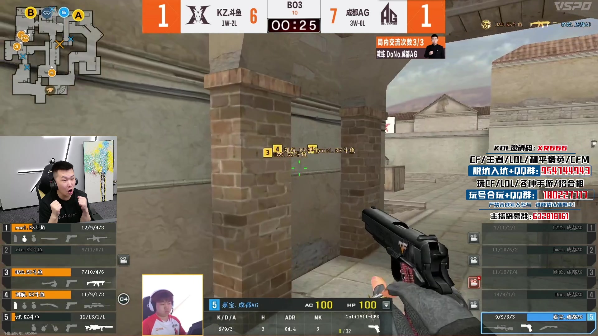 【2024-05-28 23点场】汉宫年鹏Enpi：新一周比赛，一起看，拿皮肤