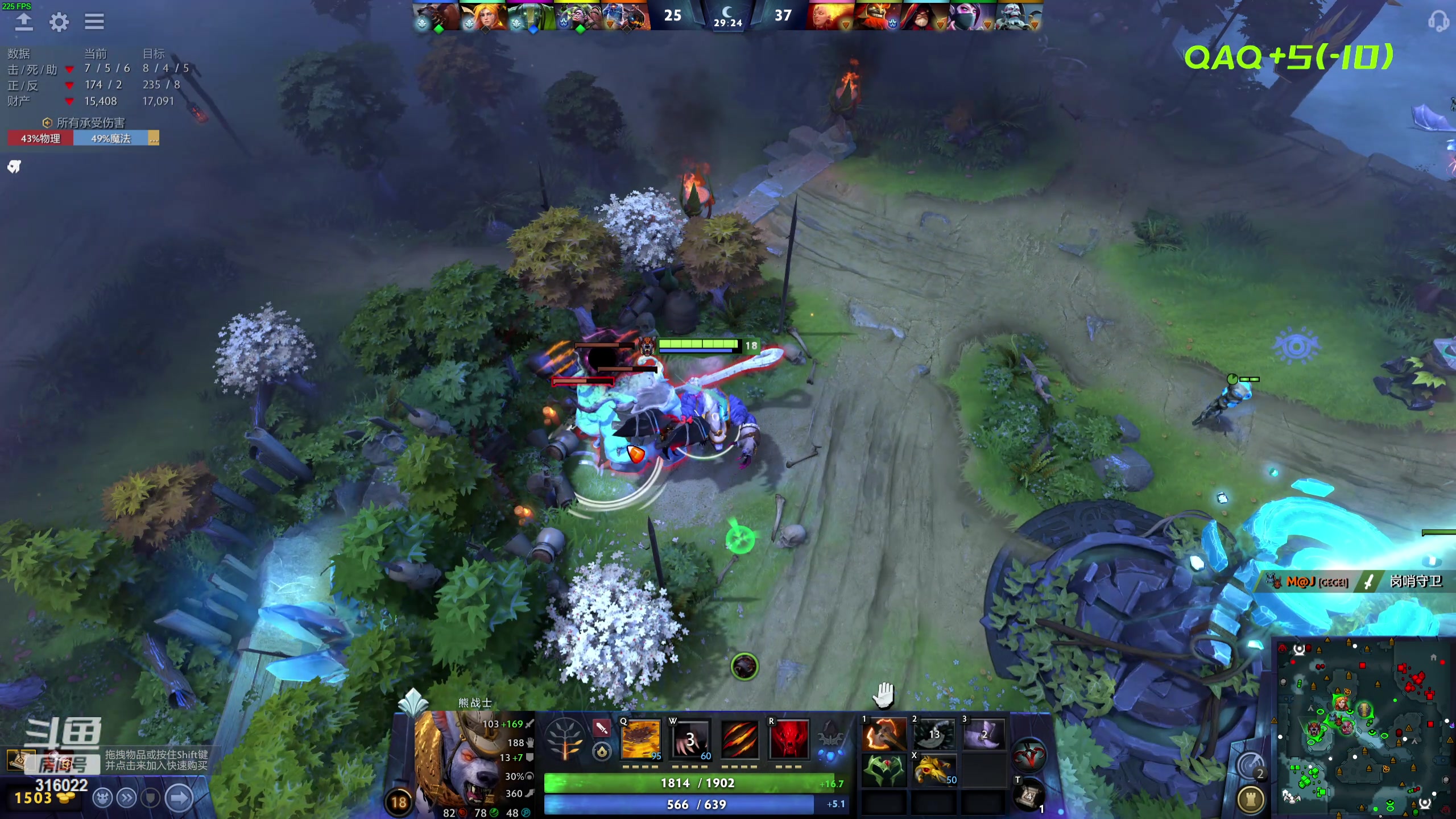 【2024-05-29 21点场】右手supking：宝可梦加油！！！