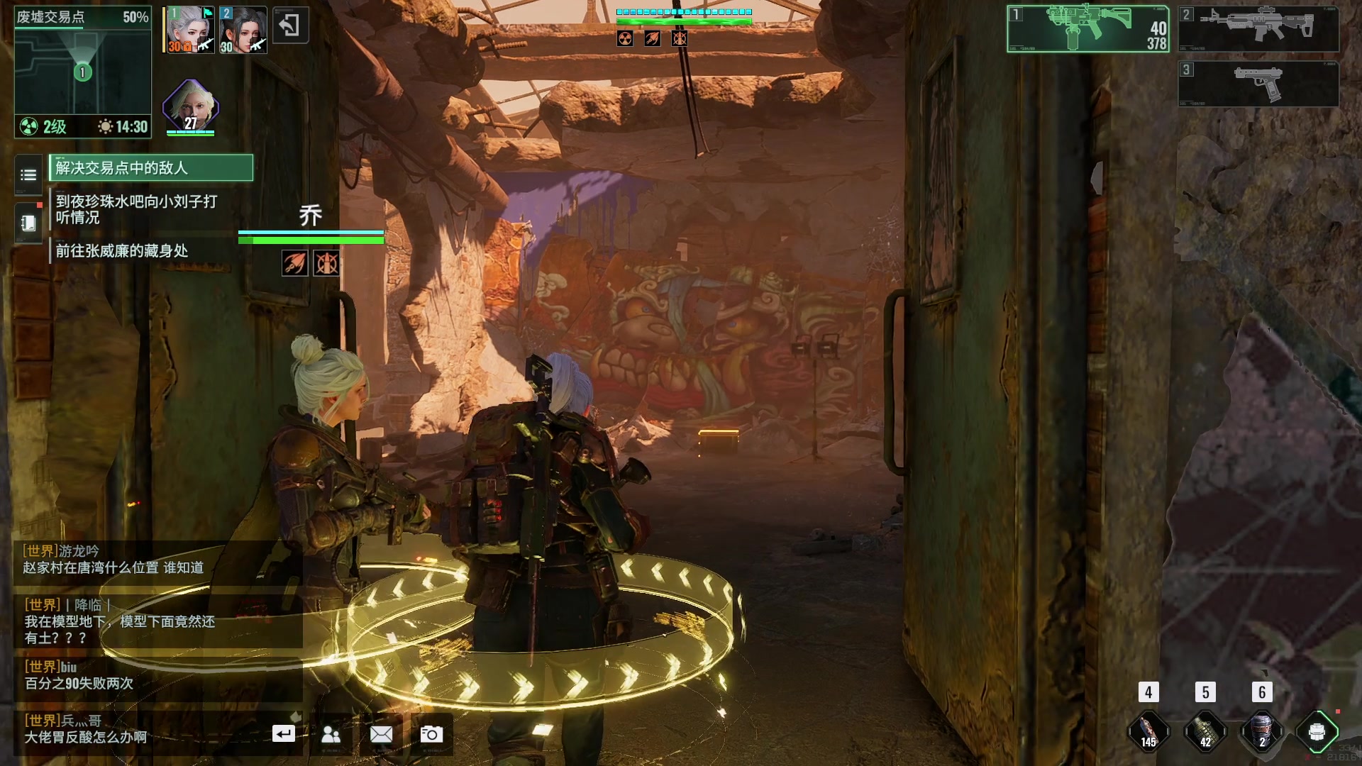 【2024-05-29 16点场】BIU一雷哥：这游戏好玩啊！