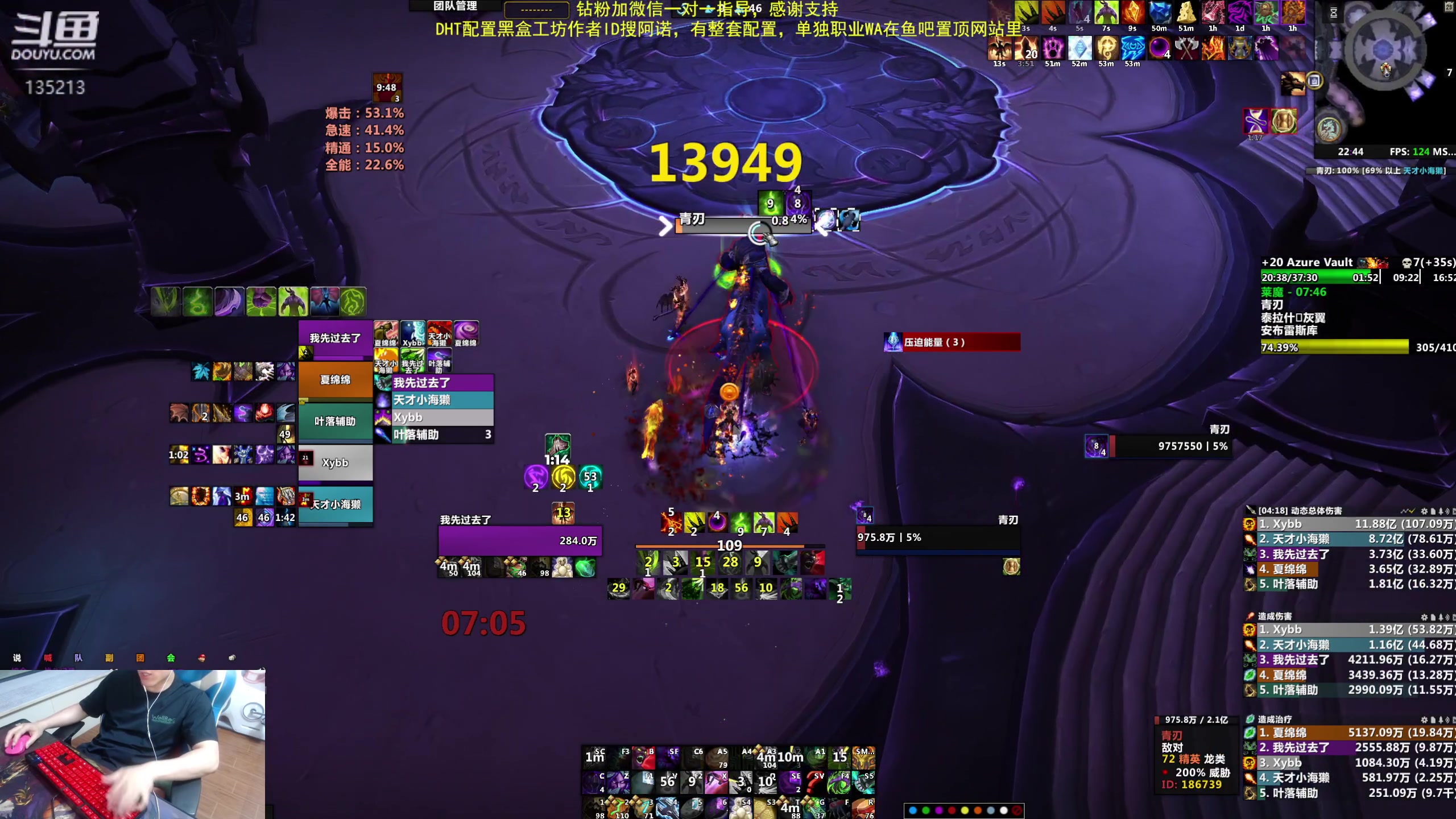 【2024-05-28 22点场】神奇的阿诺：阿诺亚服大秘境
